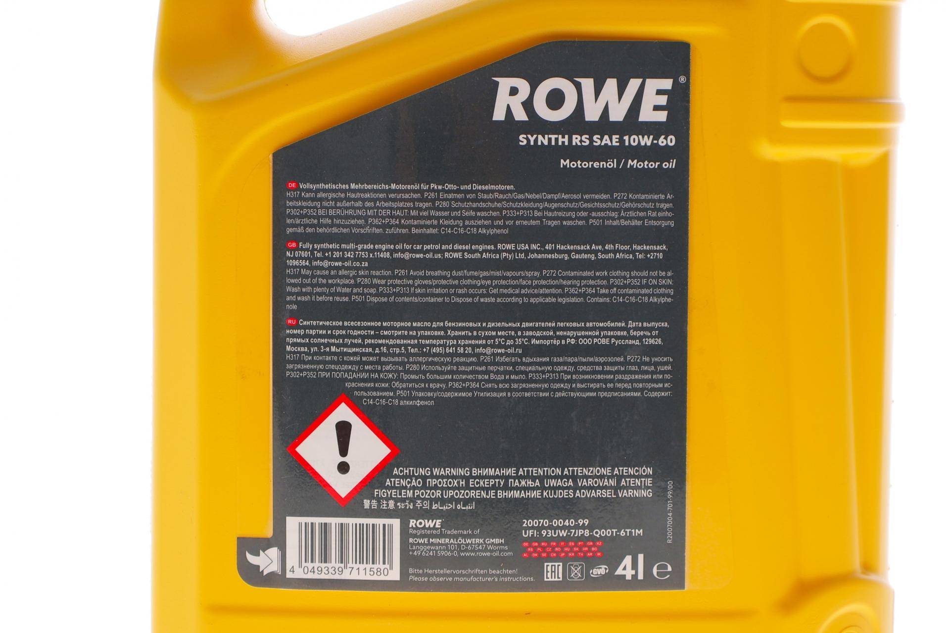 Олива 10W60 HIGHTEC SYNTH RS (4L) (BMW 83 12 0 029 683/Fiat 9.55535-H3)(ACEA A3/B4)(API SN/CF)