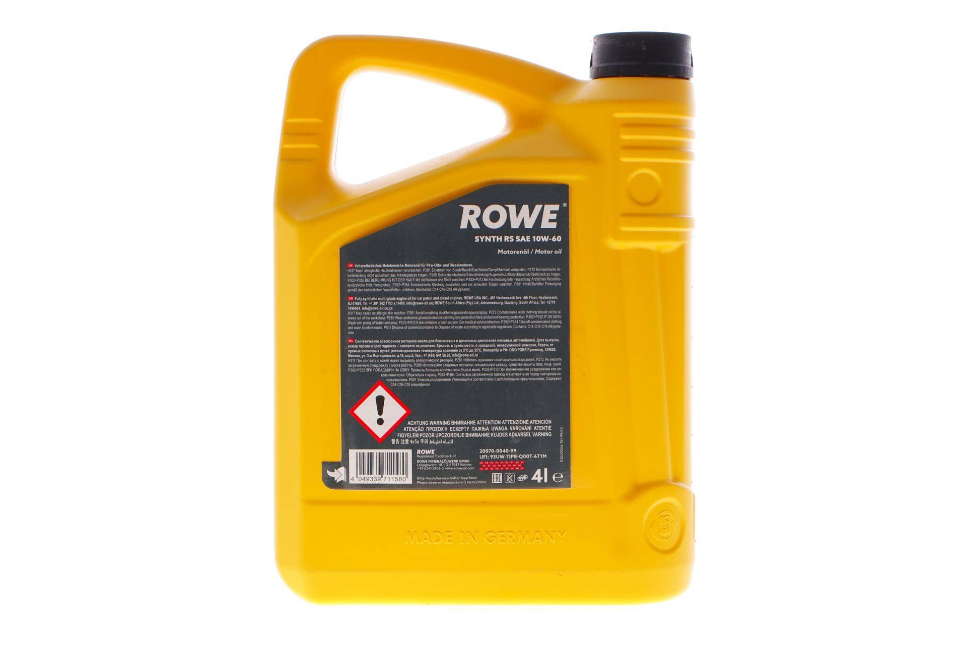 Олива 10W60 HIGHTEC SYNTH RS (4L) (BMW 83 12 0 029 683/Fiat 9.55535-H3)(ACEA A3/B4)(API SN/CF)