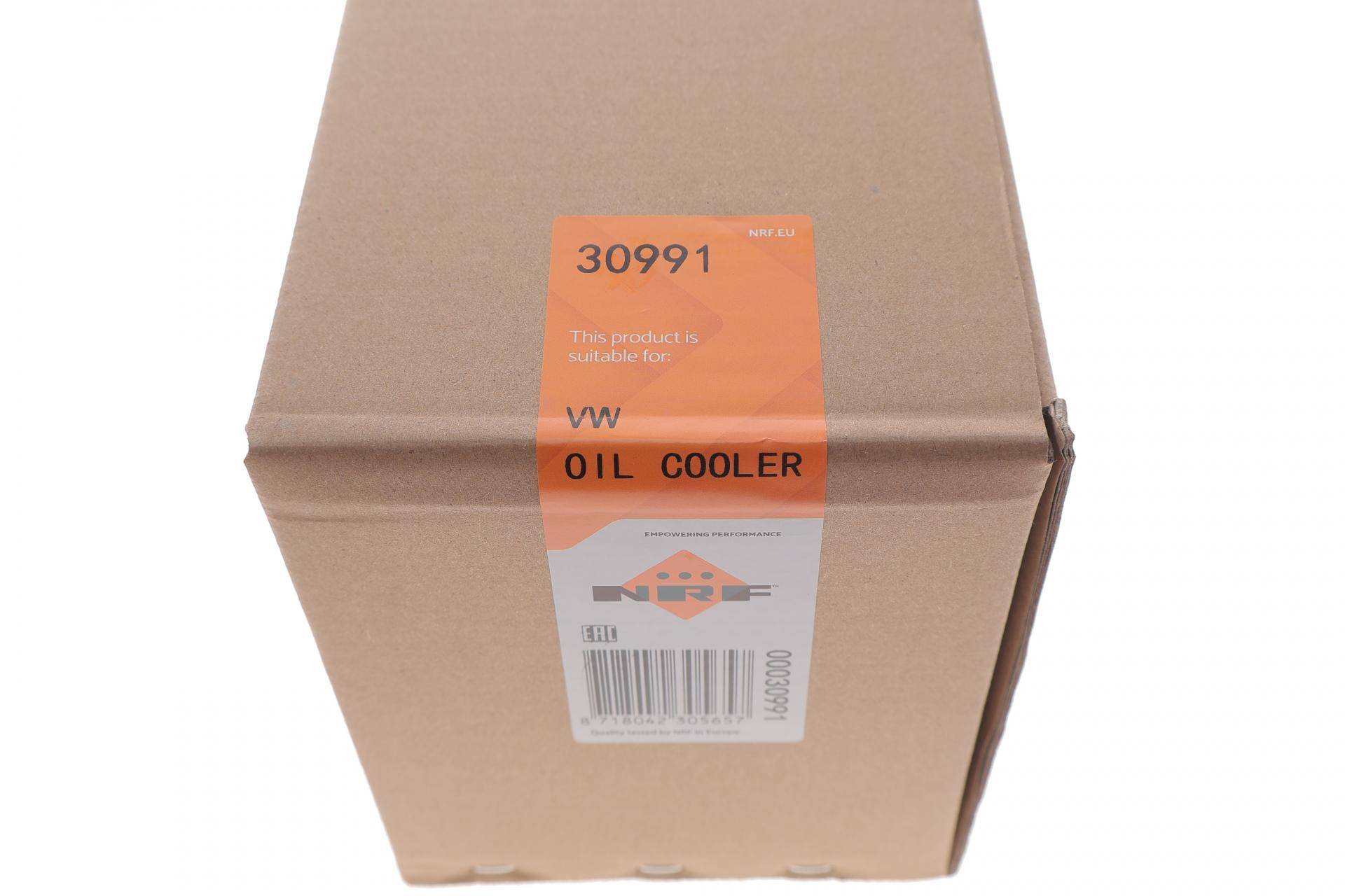 Радіатор інтеркулера VW Caddy 1.2/1.4TSI 15-