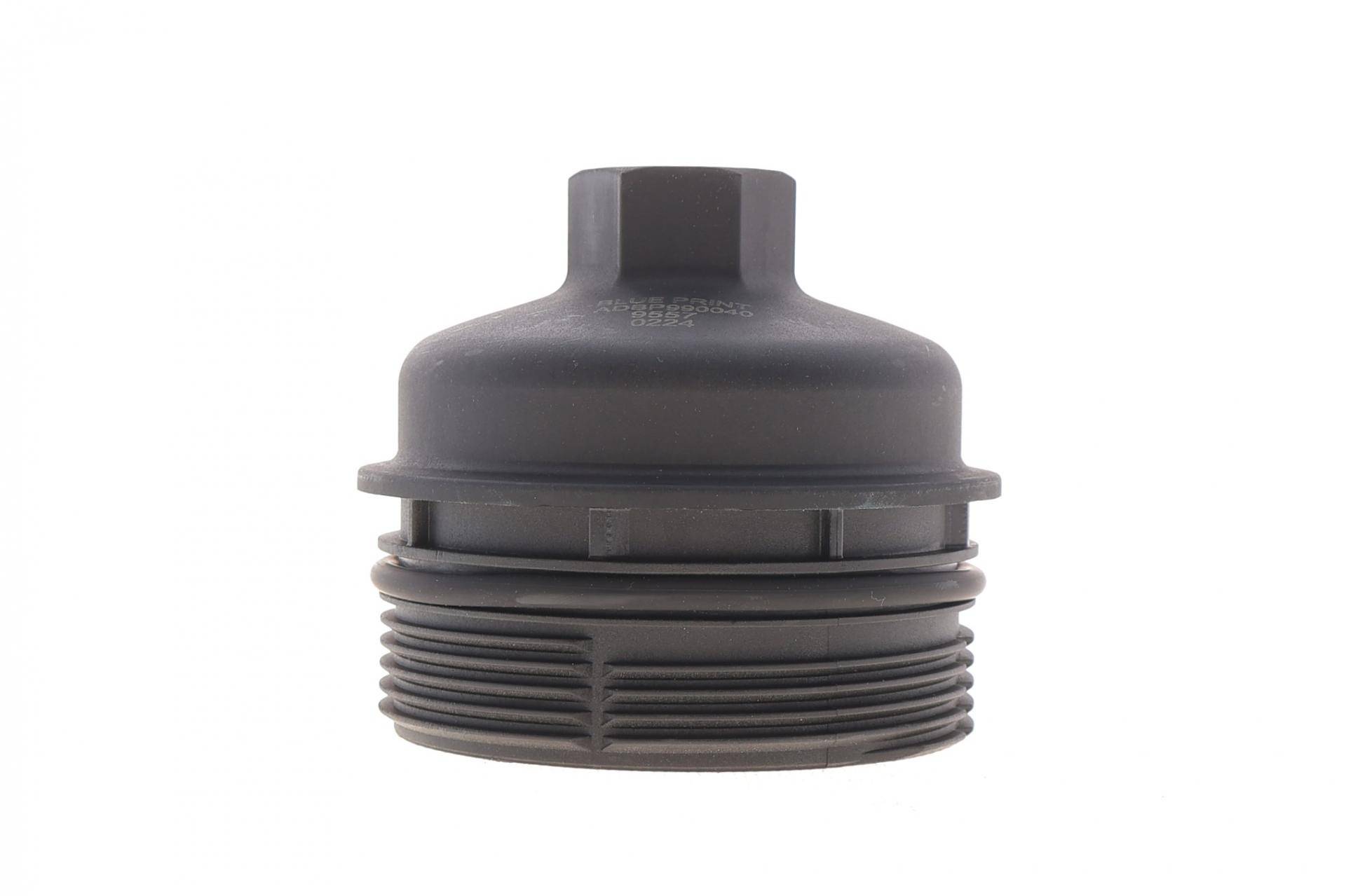 Кришка фільтра масляного Citroen Berlingo/Jumpy 1.5 HDi 18-