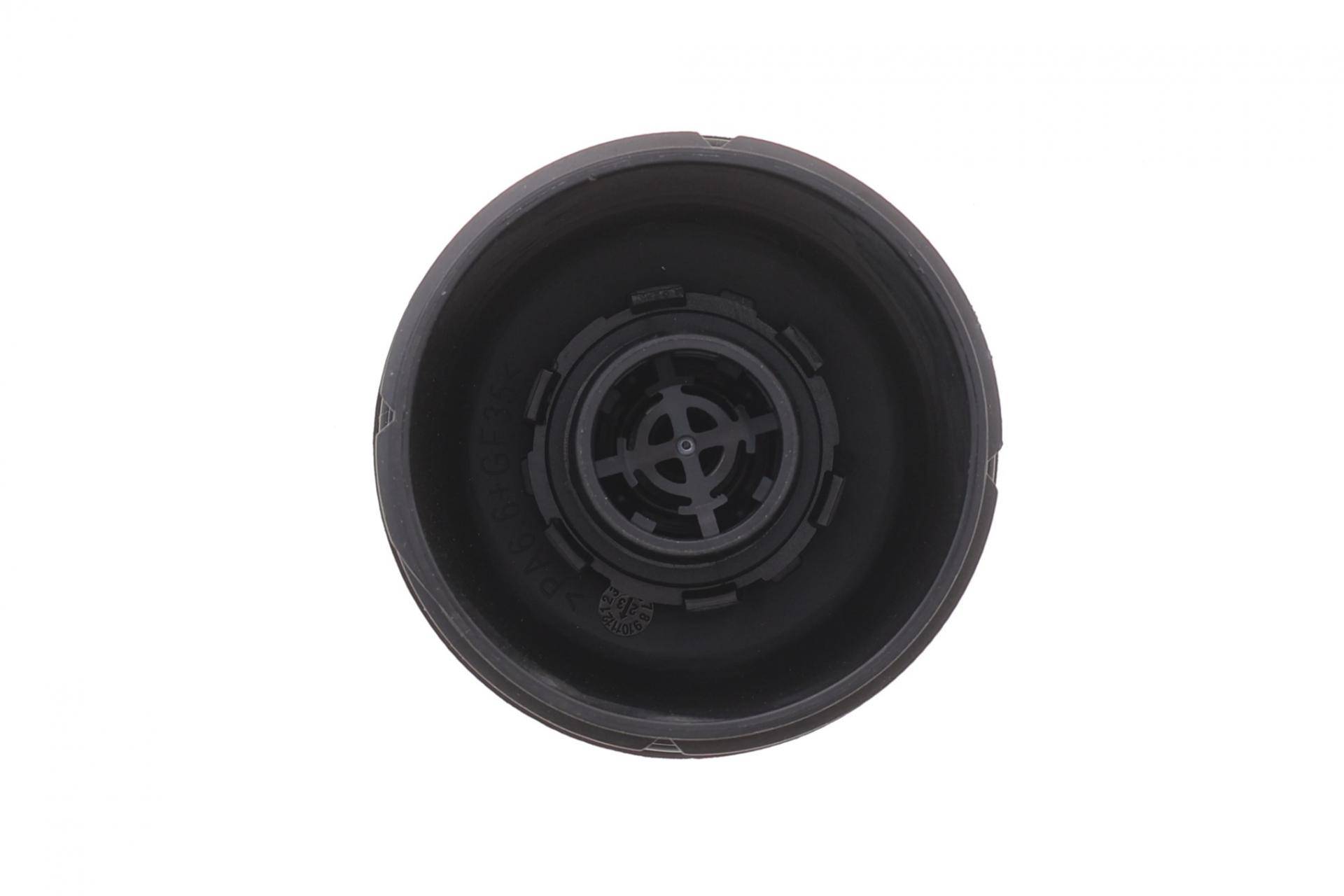 Кришка фільтра масляного Citroen Berlingo/Jumpy 1.5 HDi 18-