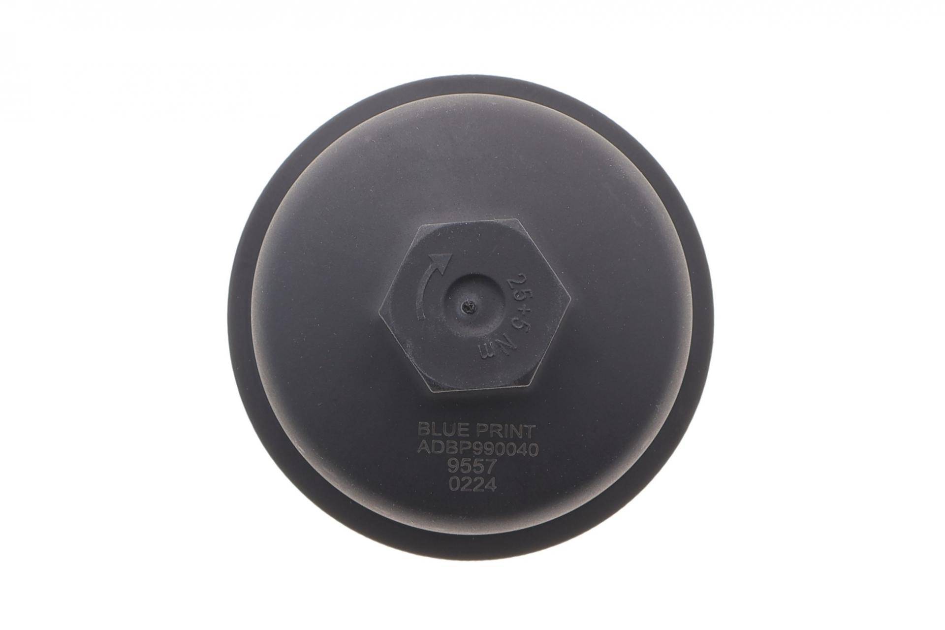 Кришка фільтра масляного Citroen Berlingo/Jumpy 1.5 HDi 18-