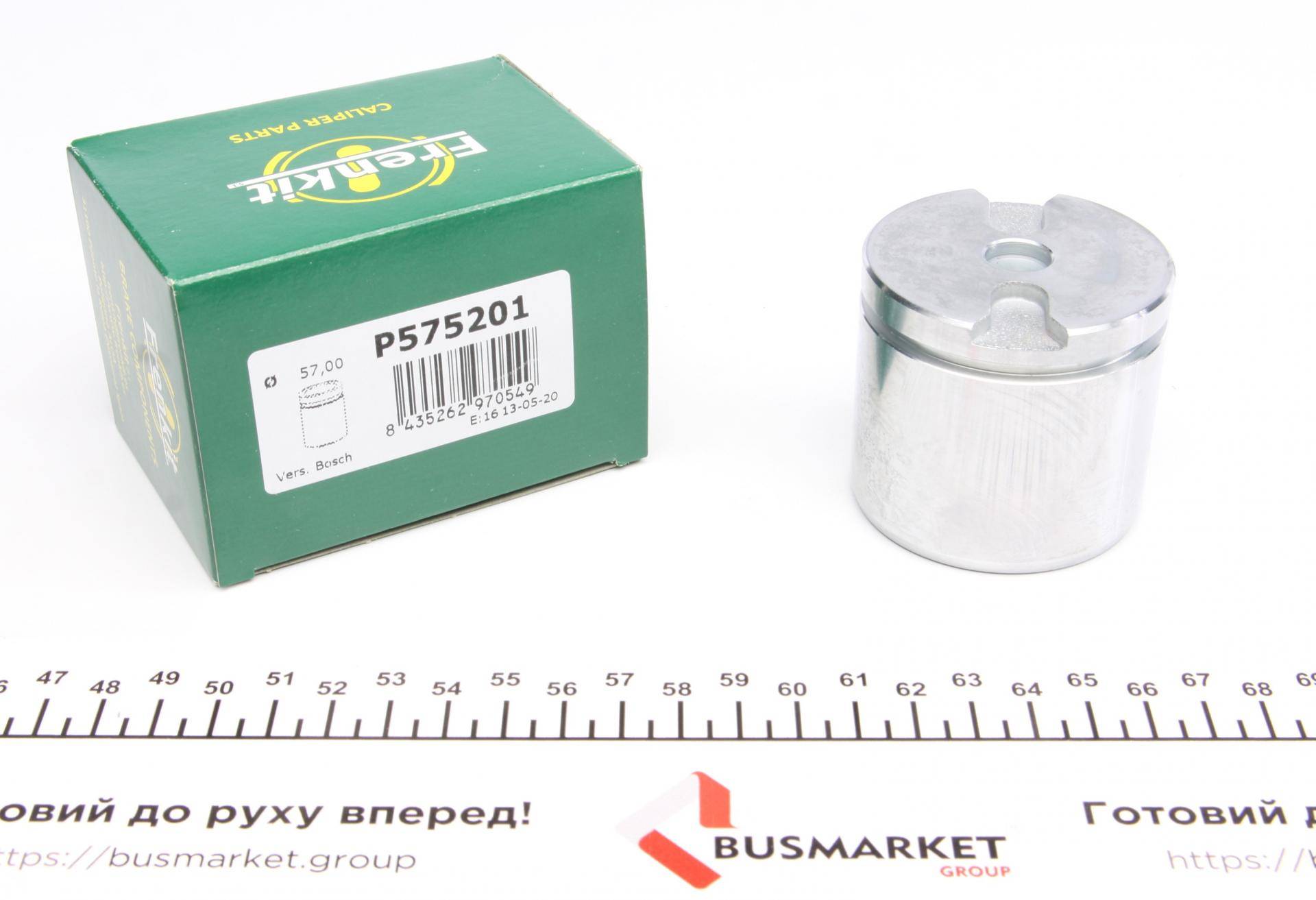 Поршень супорта (переднього) Citroen C5 I/II/III 01- (57x52.7mm)(Bosch)