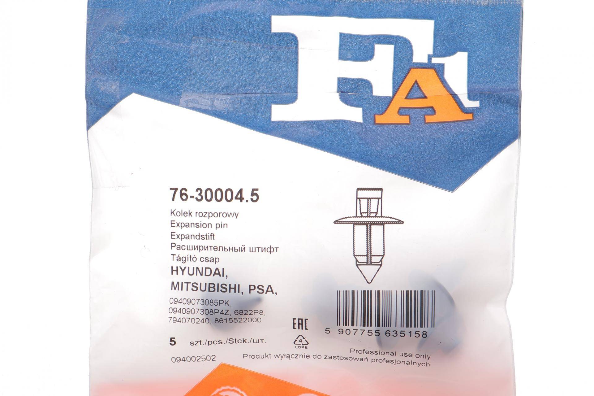 Кліпса кріплення молдингів скла лобового (к-кт 5шт) Citroen/Hyundai/Peugeot/Subaru/Suzuki/Volvo