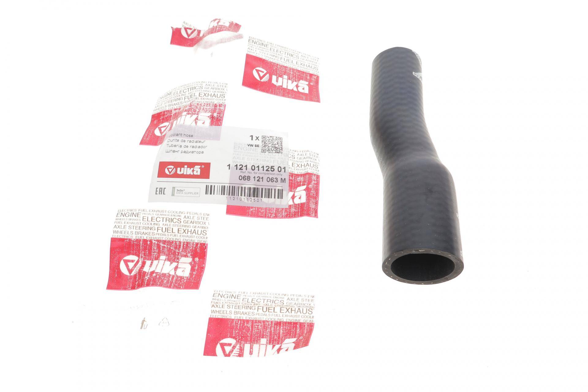 Патрубок радіатора VW Golf III/Passat 88-97