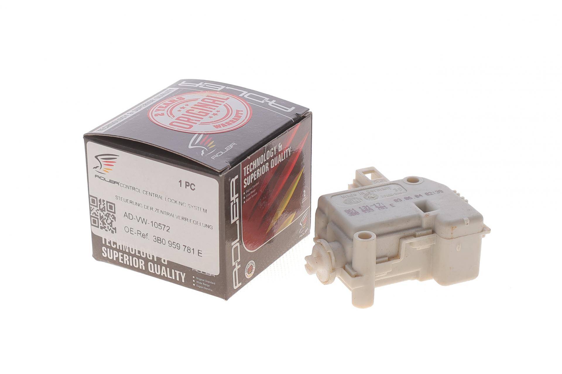 Привід замка бака паливного VW Polo 1.0-2.0 01-09