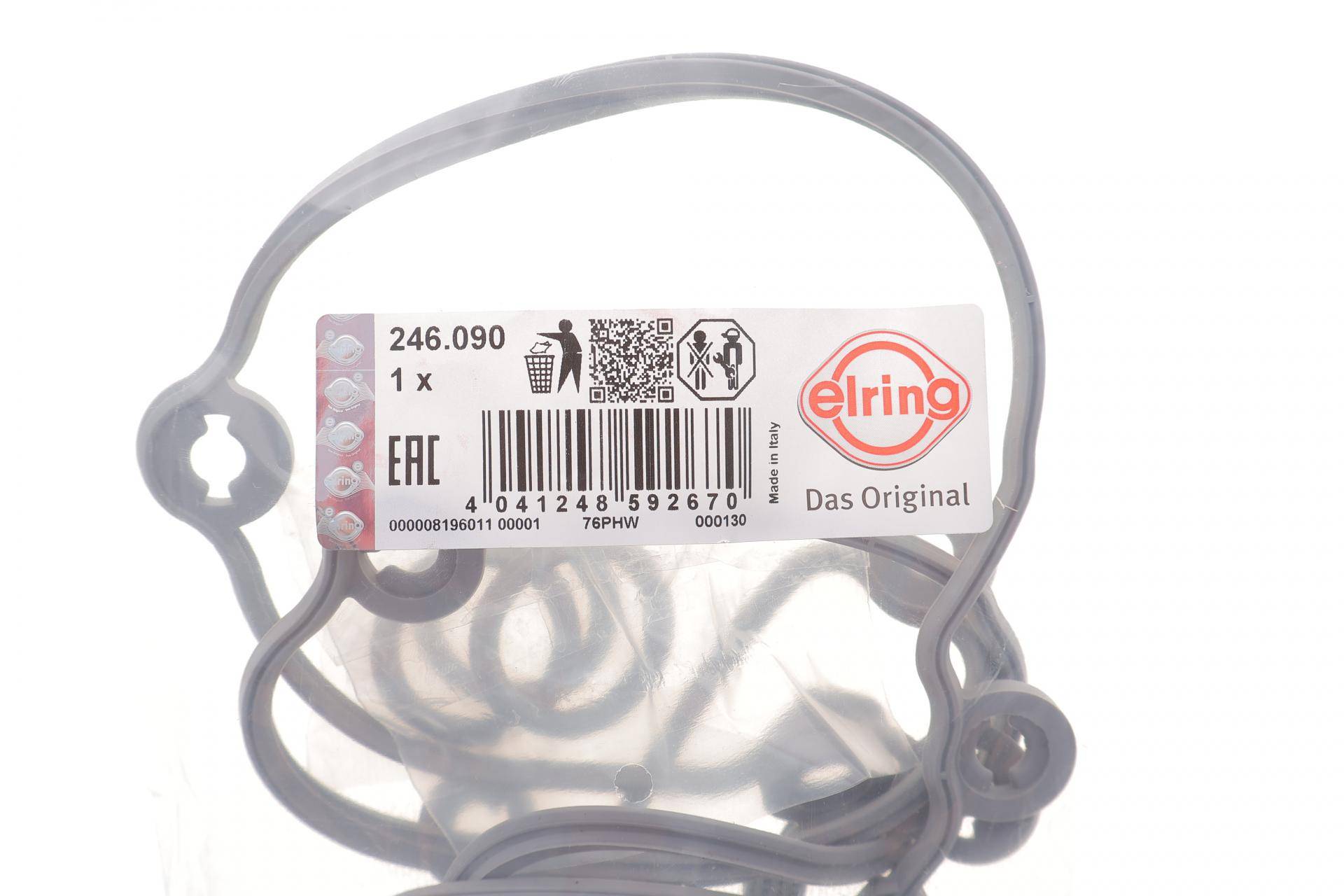 Прокладка кришки клапанів (L) Ford Mondeo 2.5i 24V 94-