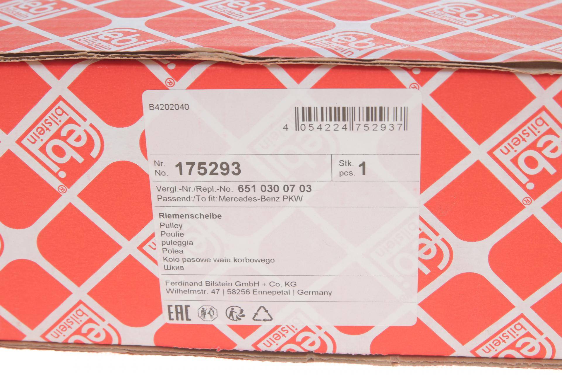 Шків колінвалу MB Sprinter/Vito (W447) (OM651) (6PK)