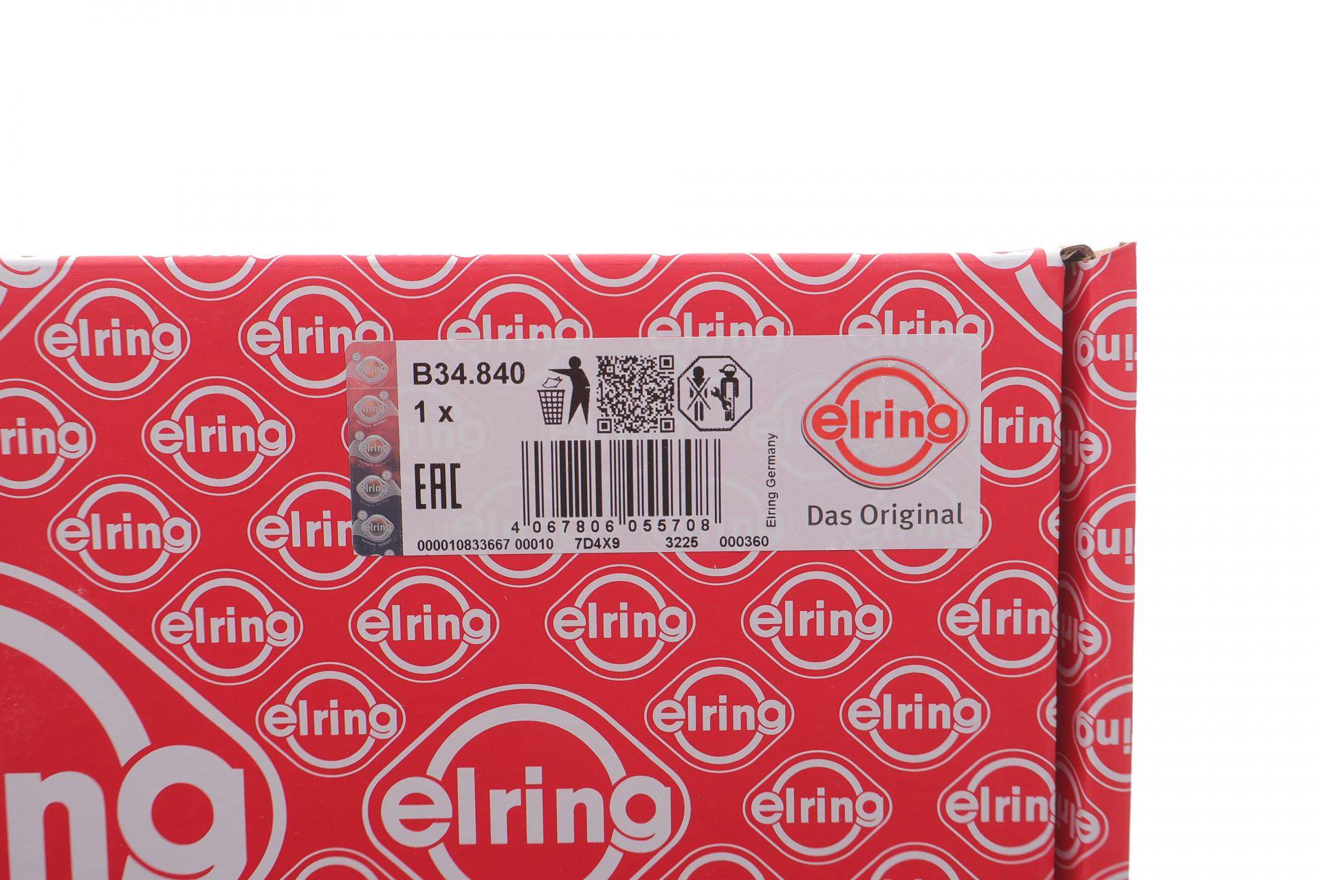 Корпус фільтра масляного VW Passat/Golf 2.0TSI/FSI 03-12