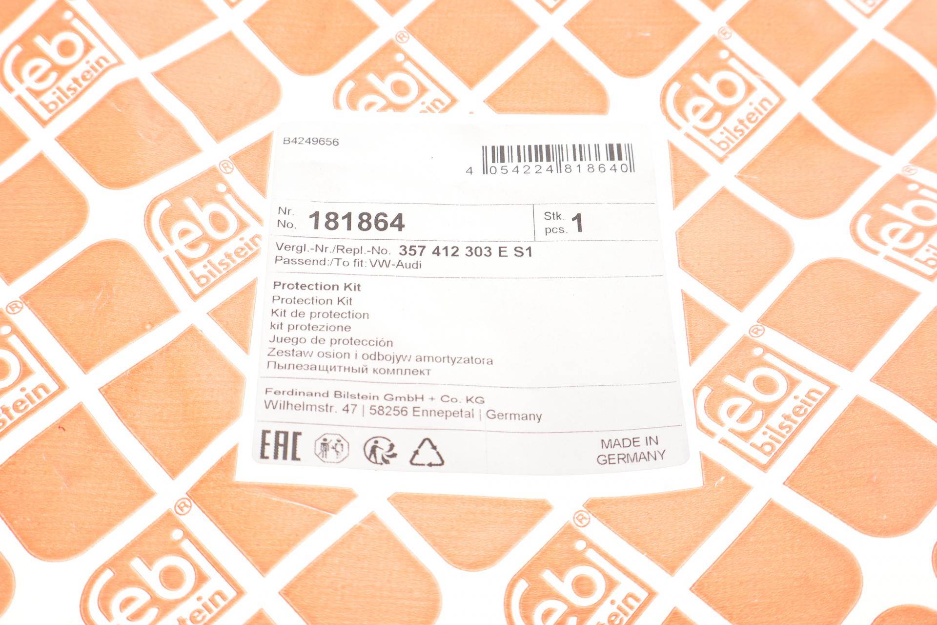 Пильник + відбійник амортизатора (переднього) VW Caddy I/Passat B3/B4 -97 (к-кт 2 шт.)