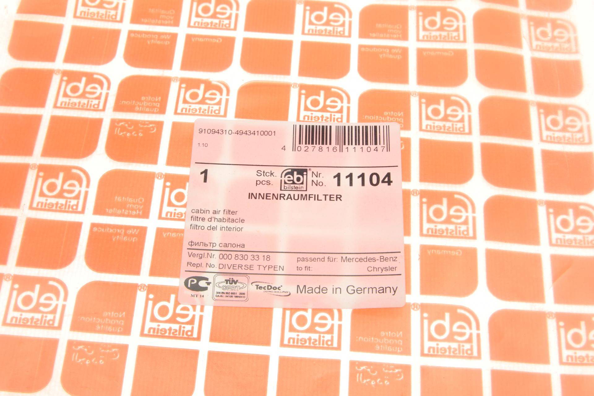 Фільтр салону MB Sprinter/VW LT 96-06