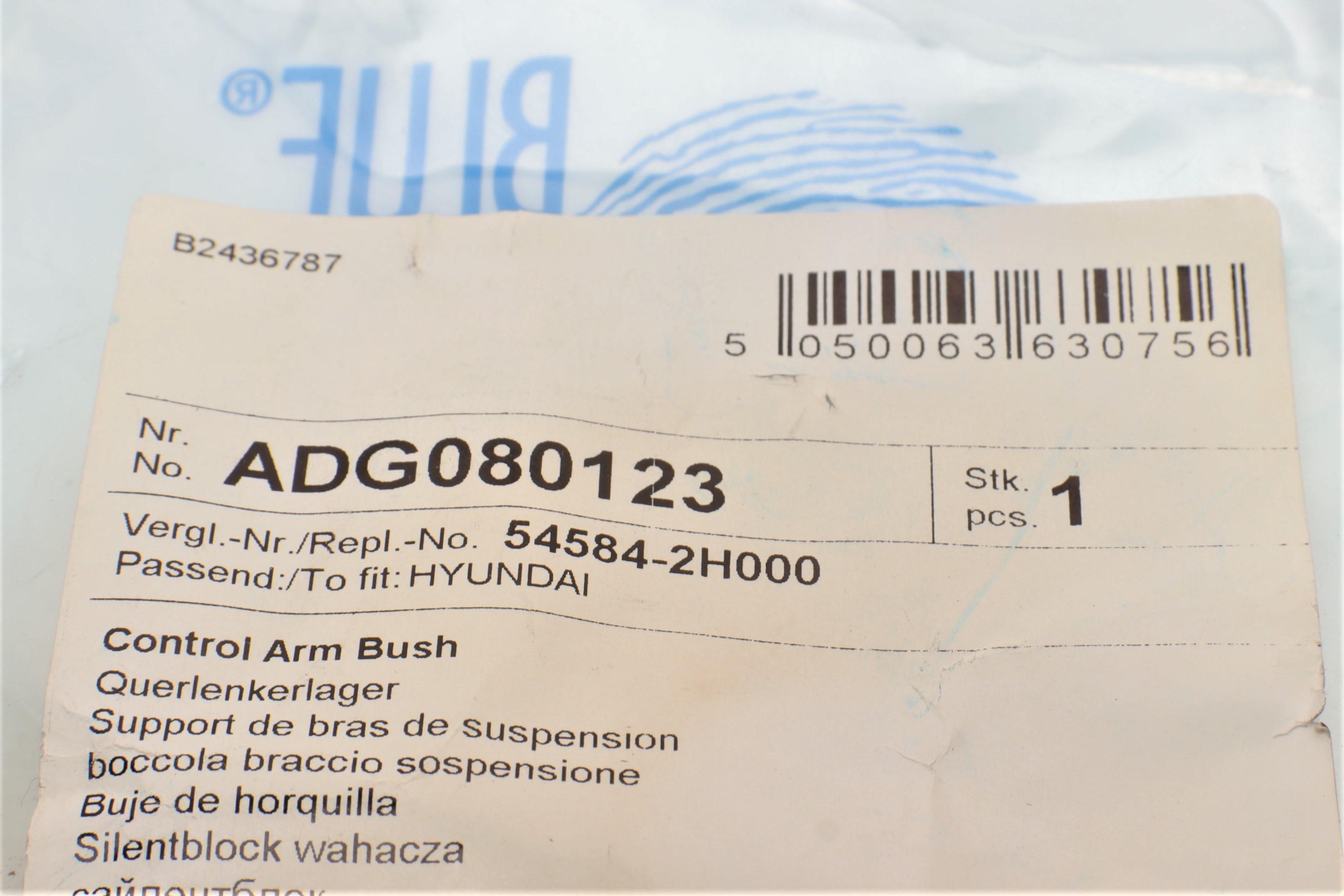 Сайлентблок важеля (переднього/знизу/спереду) Kia Ceed/Hyundai Elantra 07-