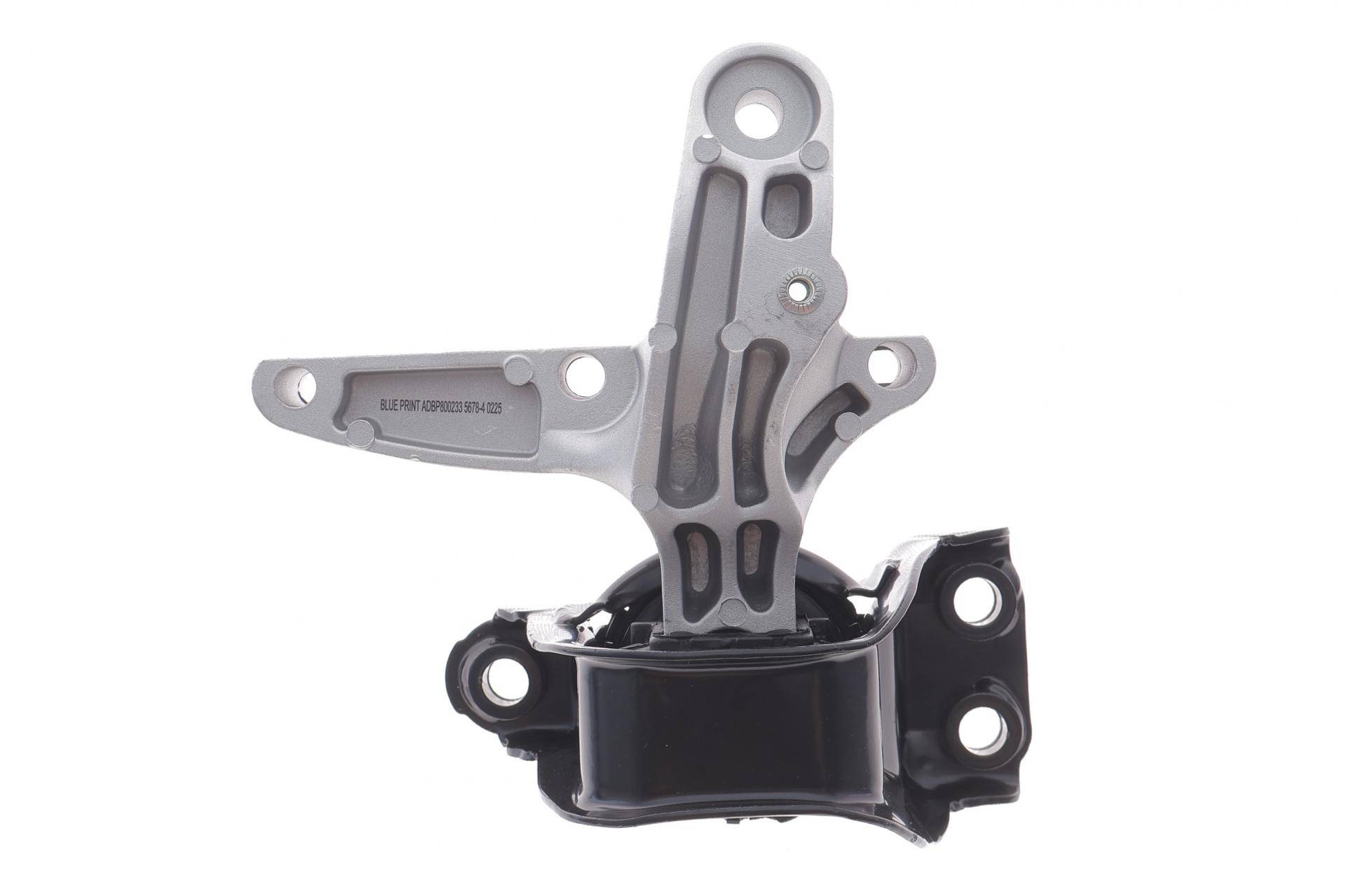 Подушка двигуна (R) Renault Kadjar/Nissan Qashqai II 1.5dCi 13-