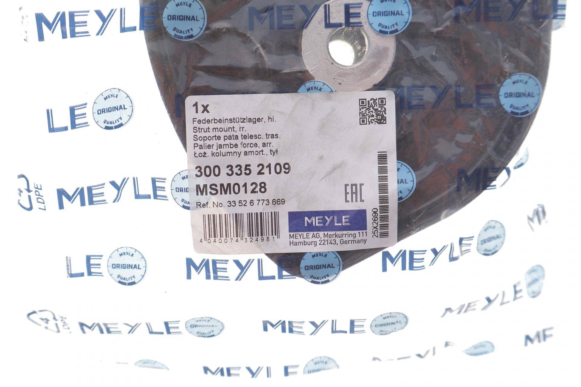 Подушка амортизатора (заднього) BMW X5 (E53) 00-06