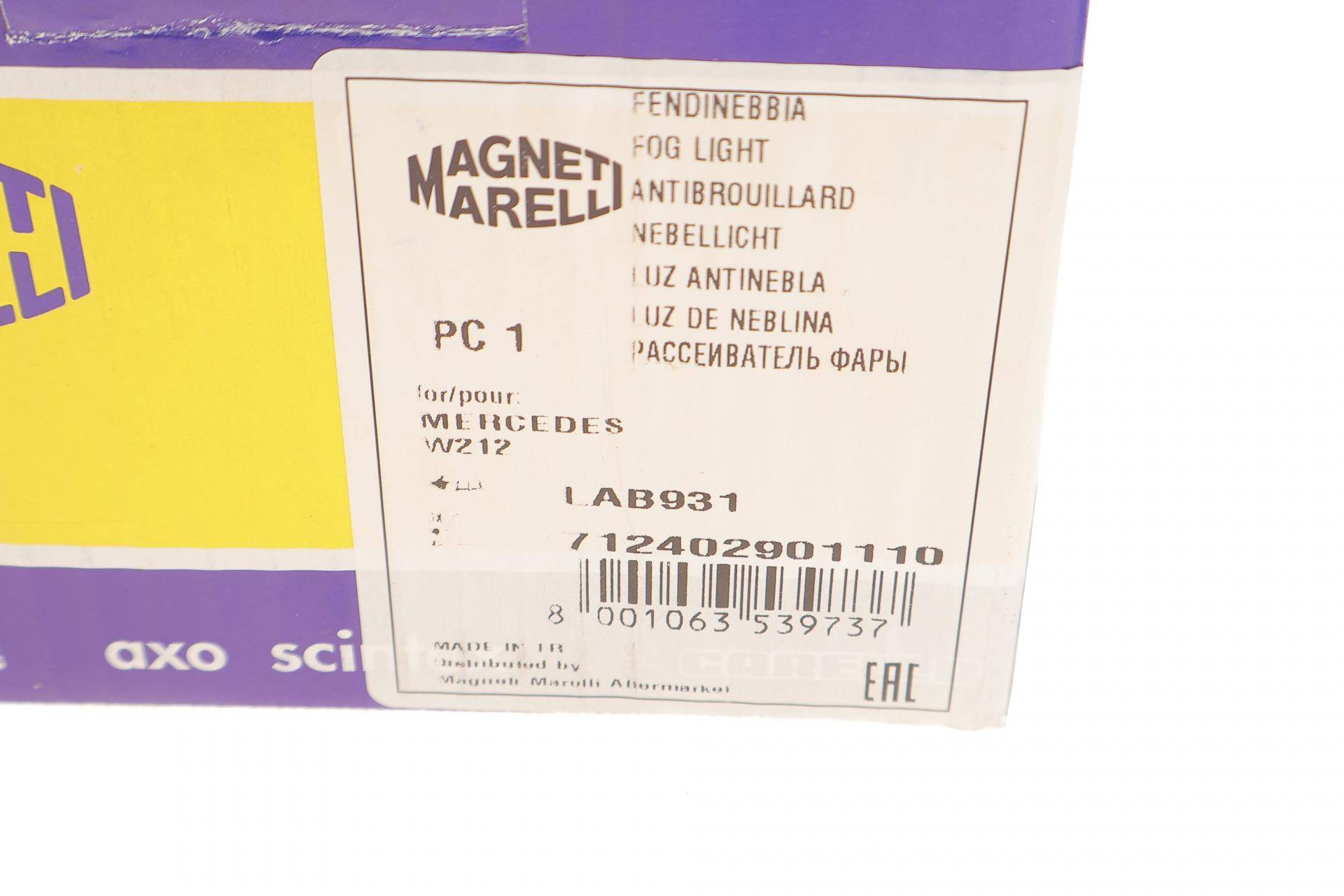 Фара протитуманна MB C-class (W204)/E-class (W212) 07-16 (R)