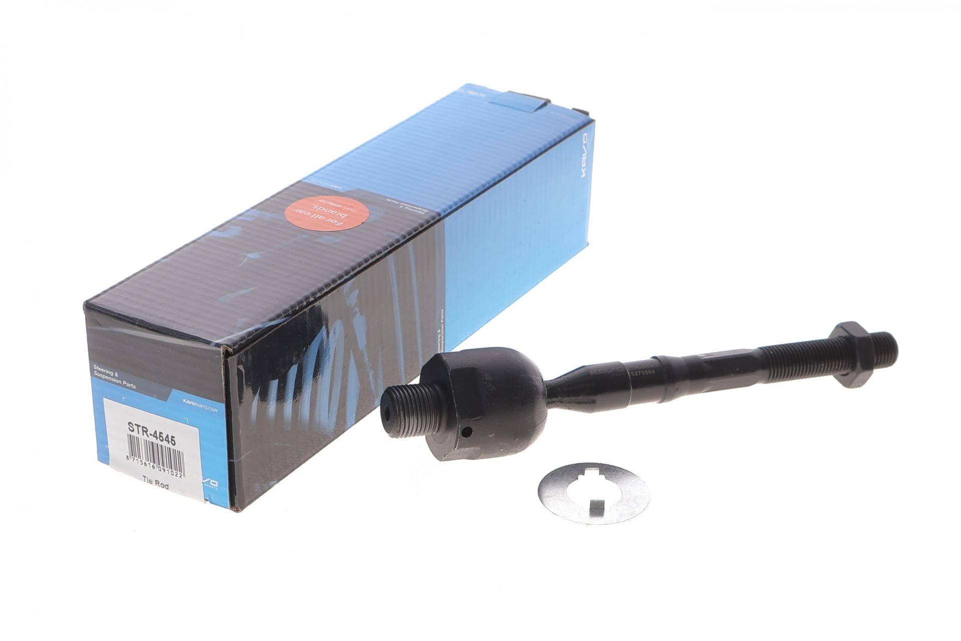 Тяга рульова Mazda 6 02-07