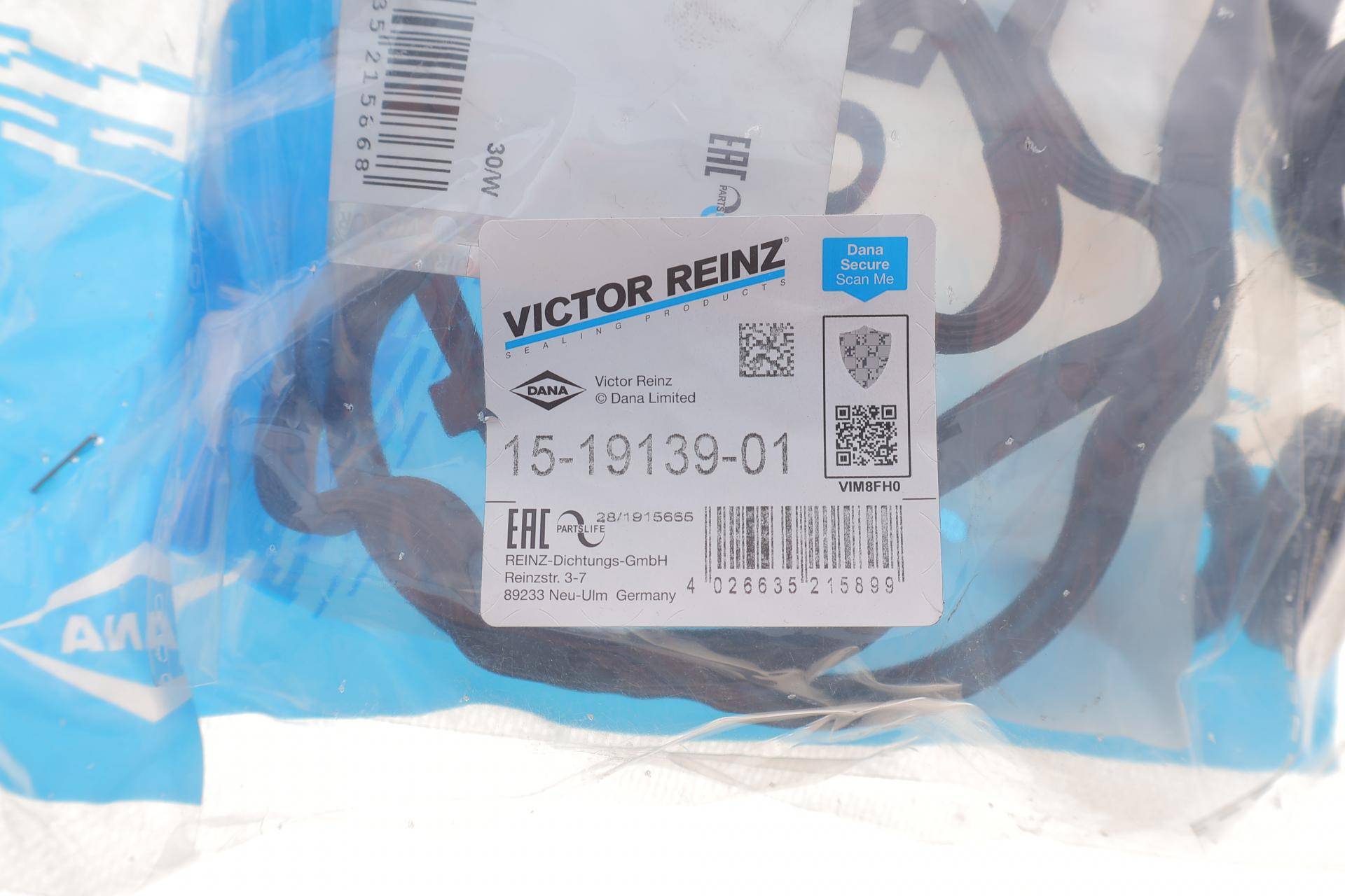 Прокладка кришки клапанів Skoda Kodiaq 2.0 TDI 20- (к-кт)