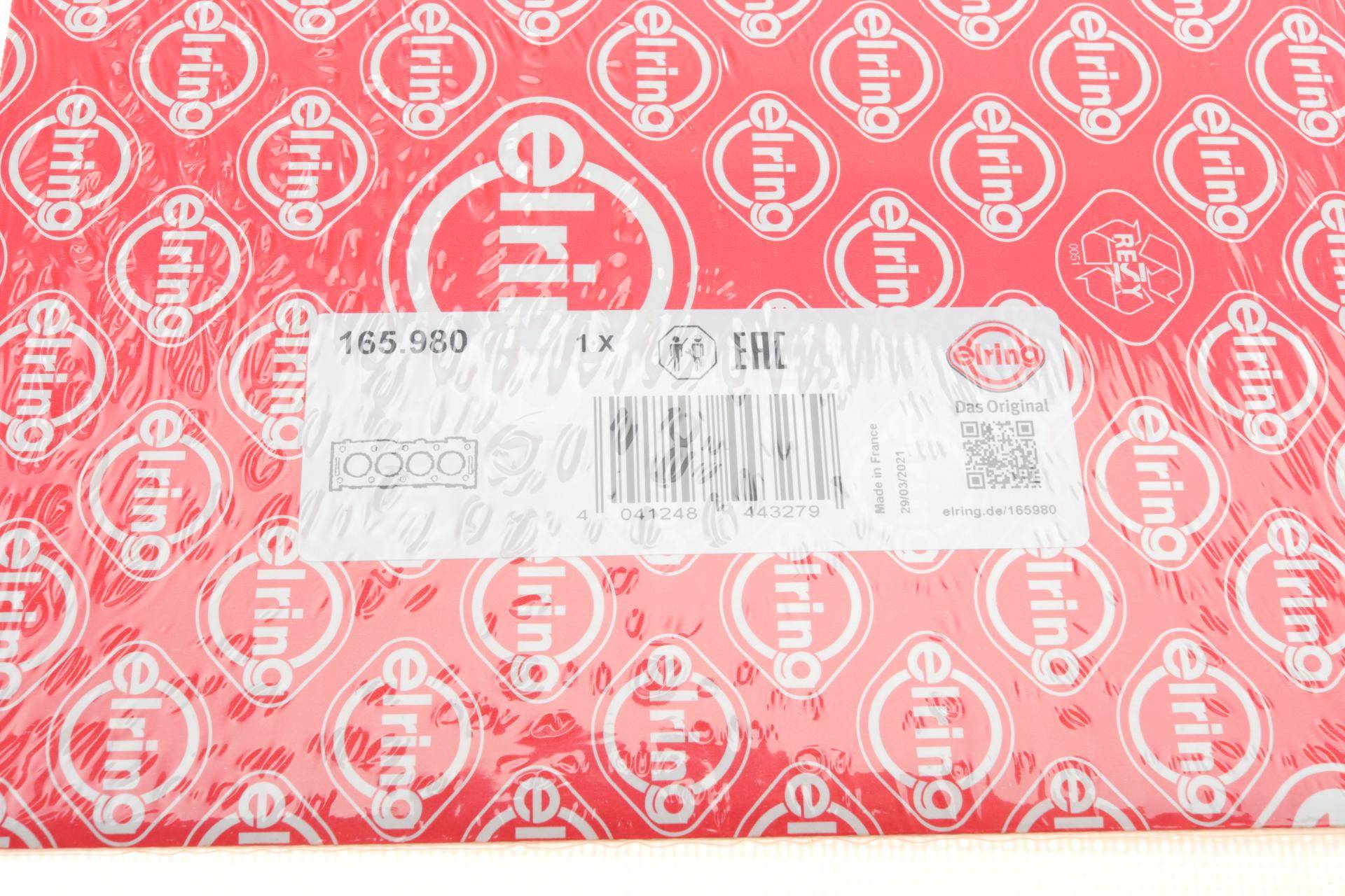 Прокладка ГБЦ Citroen Jumpy/Peugeot Expert 2.0 07- (0.70mm)