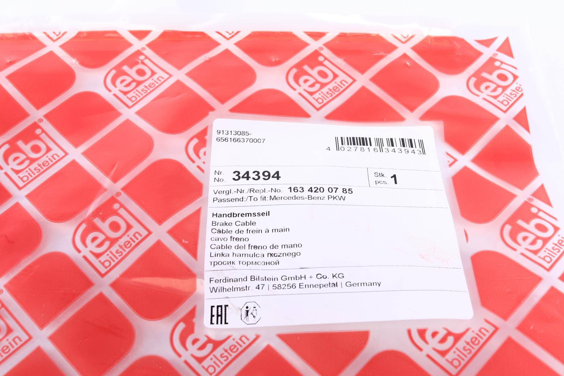 Трос ручника (задній) (L) MB M-class (W163) 98-05