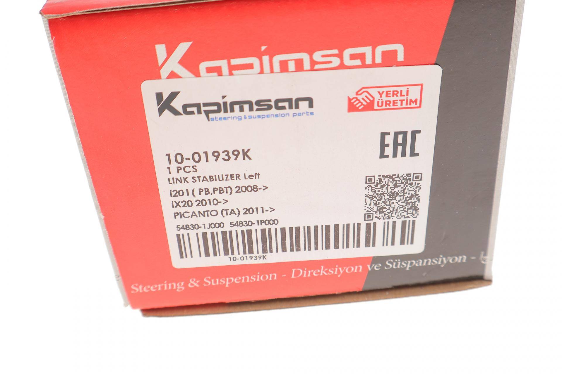 Тяга стабілізатора (переднього) (L) Hyundai i20/Kia Picanto 08-