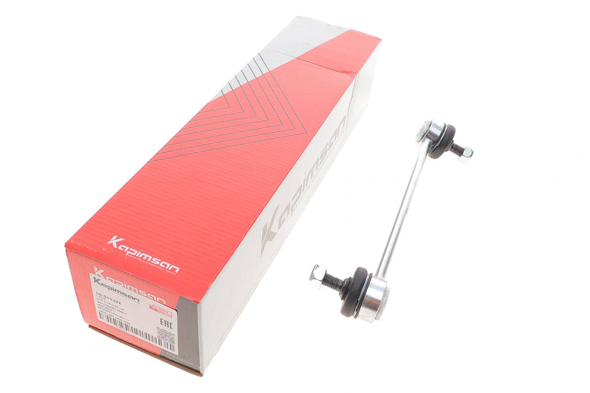 Тяга стабілізатора (переднього) (L) Hyundai i20/Kia Picanto 08-