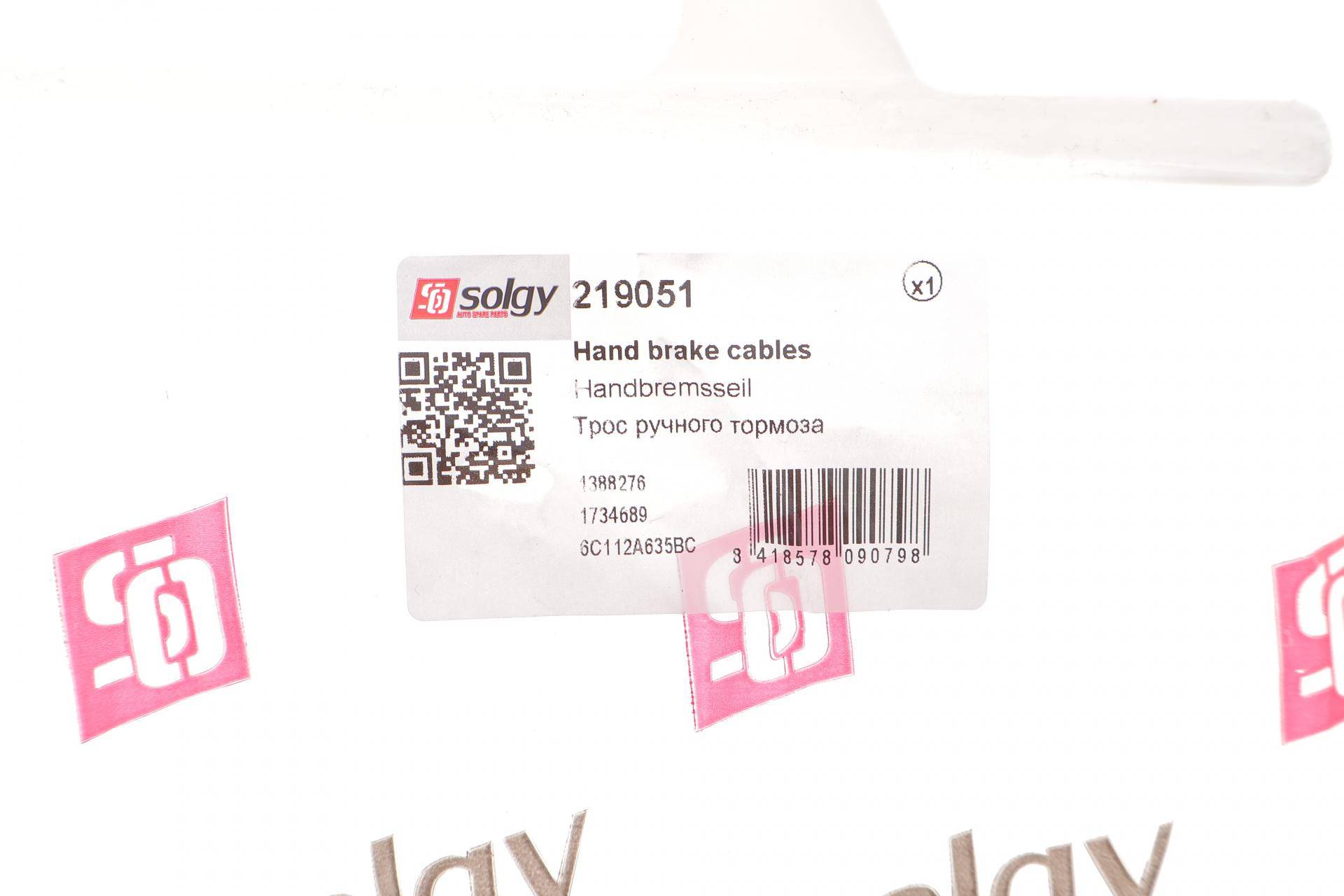 Трос ручника (задній) (R) Ford Transit 06- (1270/1070mm)