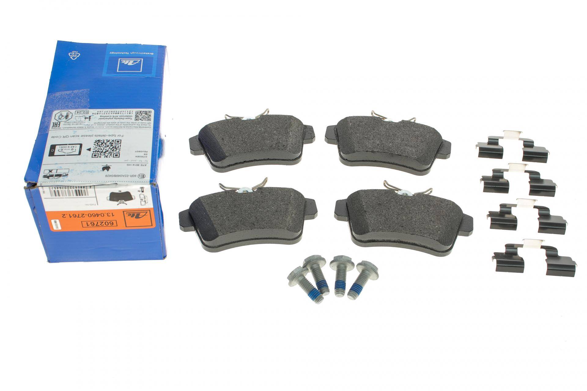 Колодки гальмівні (задні) Citroen C4 09-/DS4/DS5 11-15/Peugeot 308/508/3008/5008 09-18