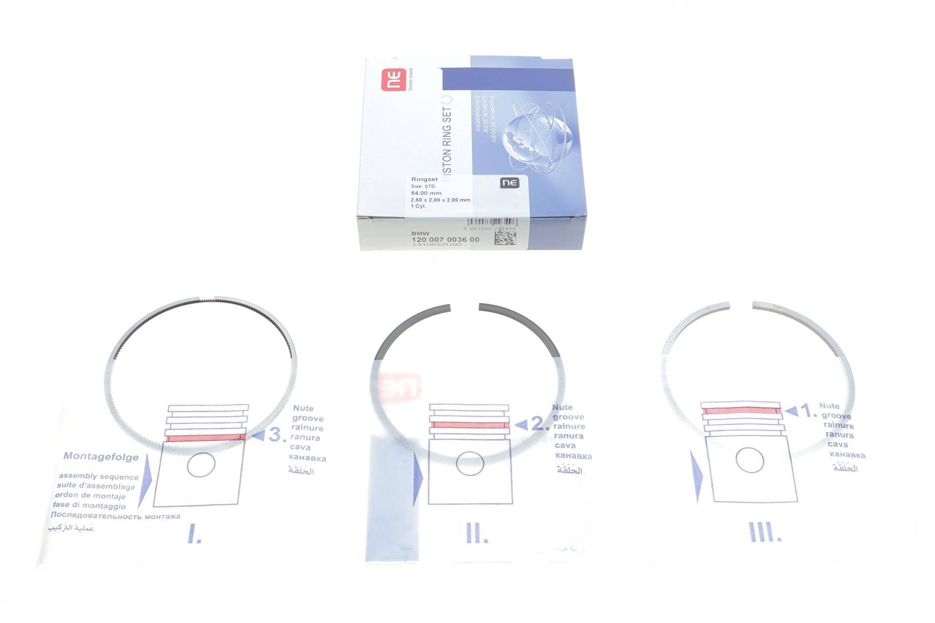 Кільця поршневі BMW 3/5/7/X5 3.0D (M57) (84.0mm/STD) (2.5-2-2)