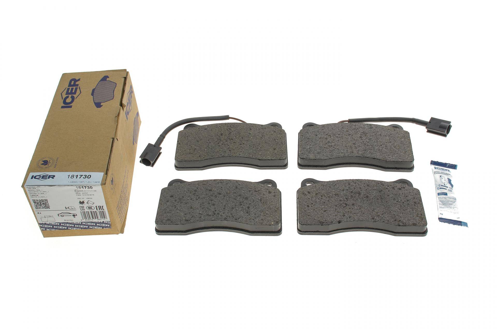 Колодки гальмівні (передні) Alfa Romeo 159/Spider 05-11/Giulietta 10-20 (+датчики)