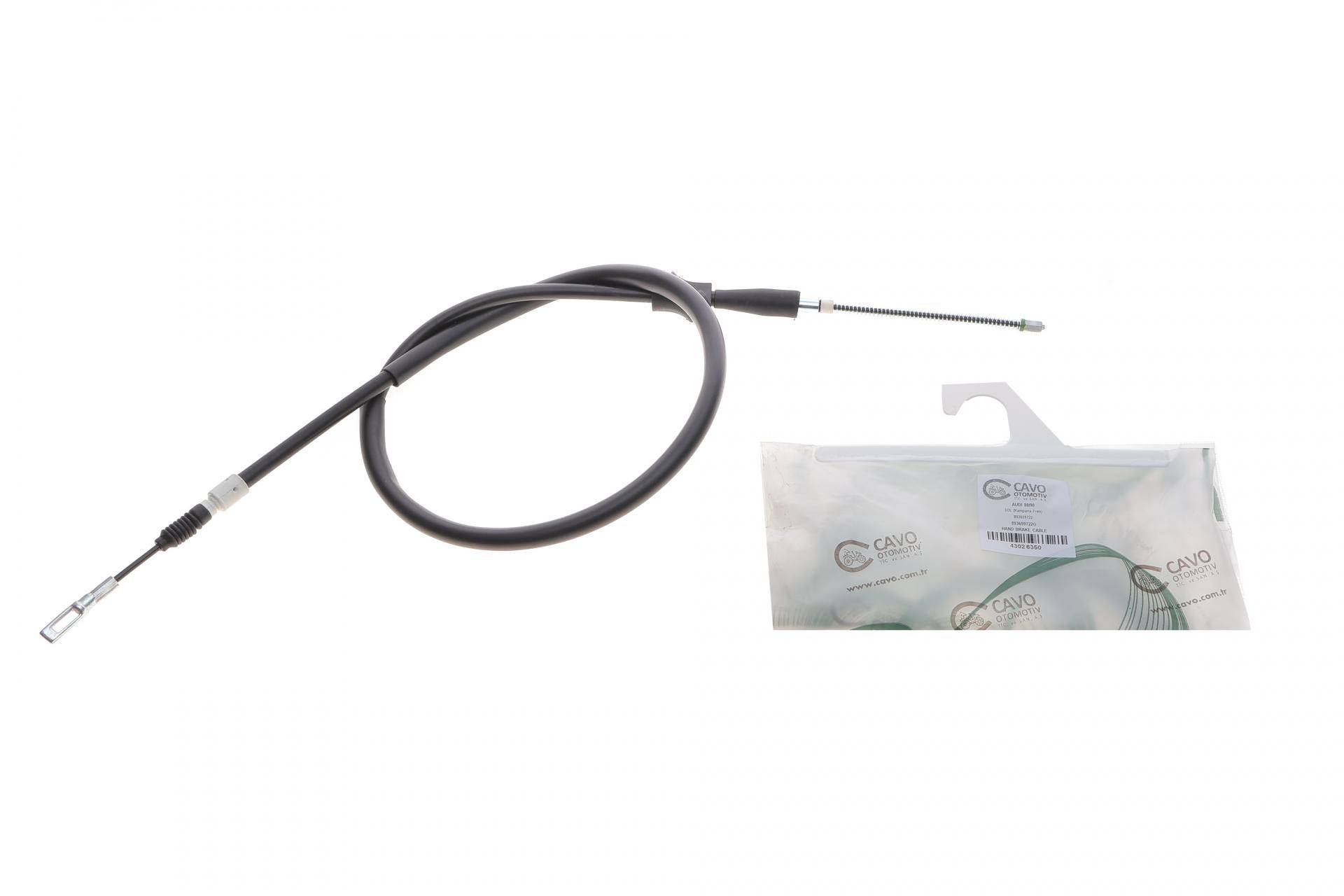 Трос ручника (R) Audi 80/90 87-91 (1298/1032 мм)