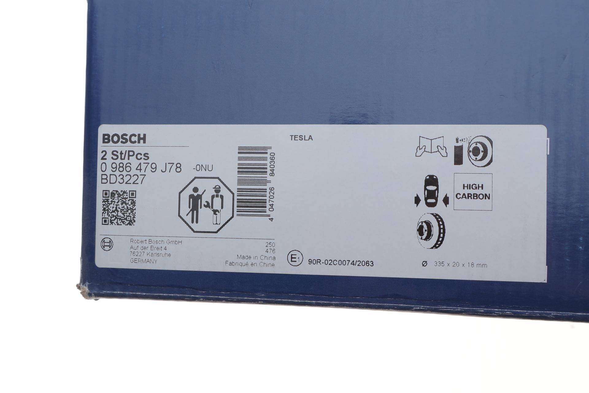 Диск гальмівний (задній) Tesla Model Y 19- (335x20) (з покриттям) (вентильований)