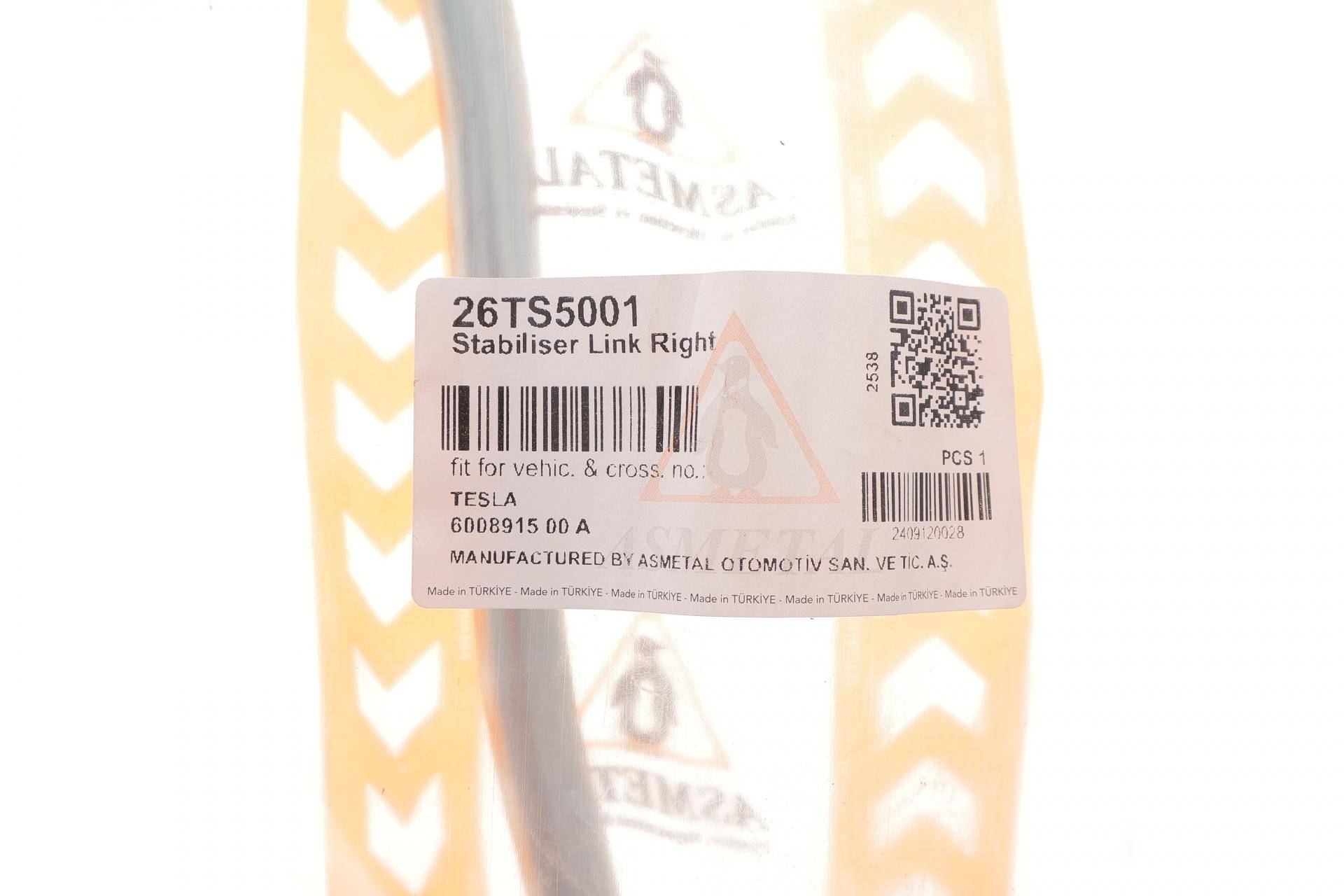 Тяга стабілізатора (переднього) (R) Tesla Model S 12-