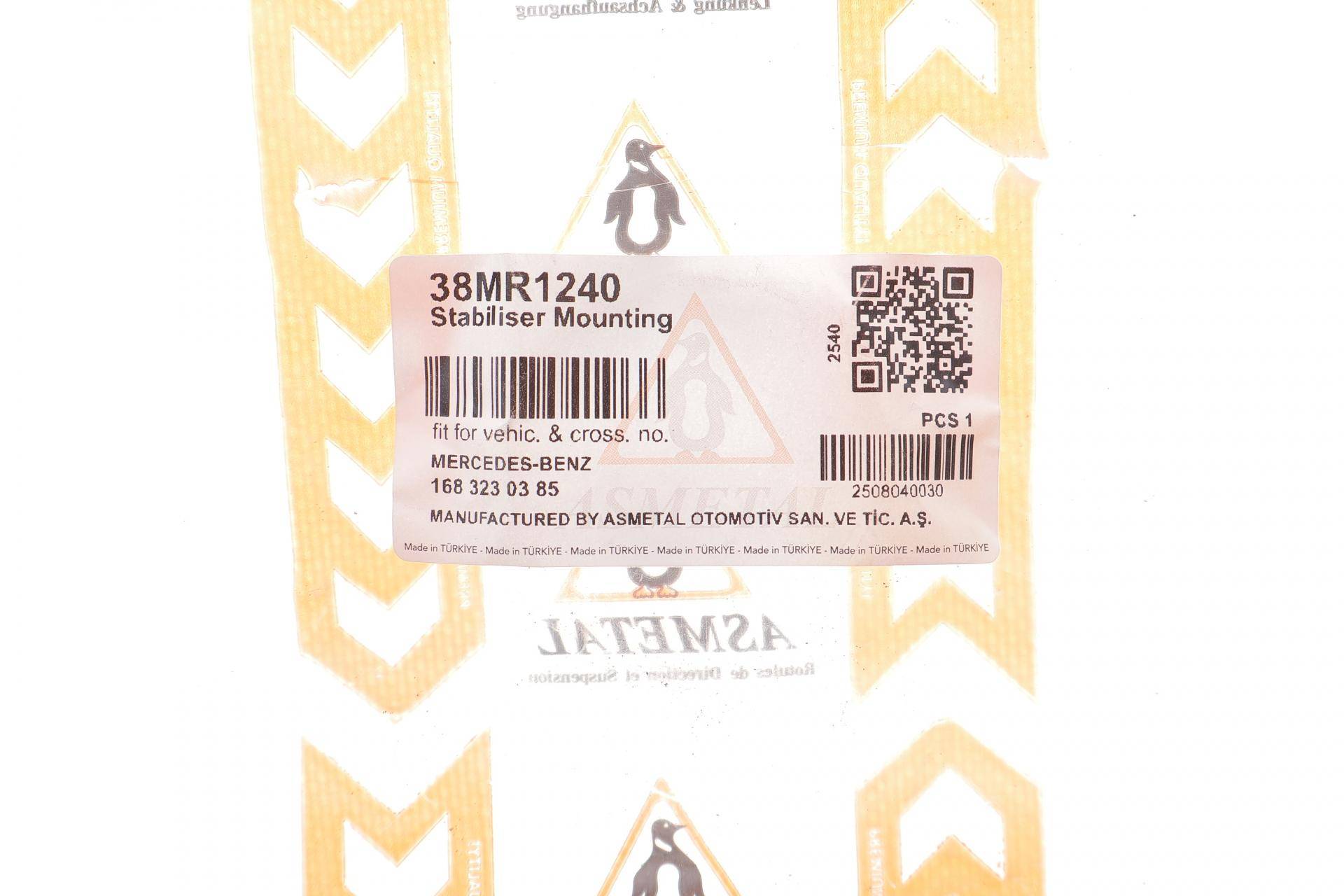 Втулка стабілізатора (переднього) MB A-class (W168) 97-04