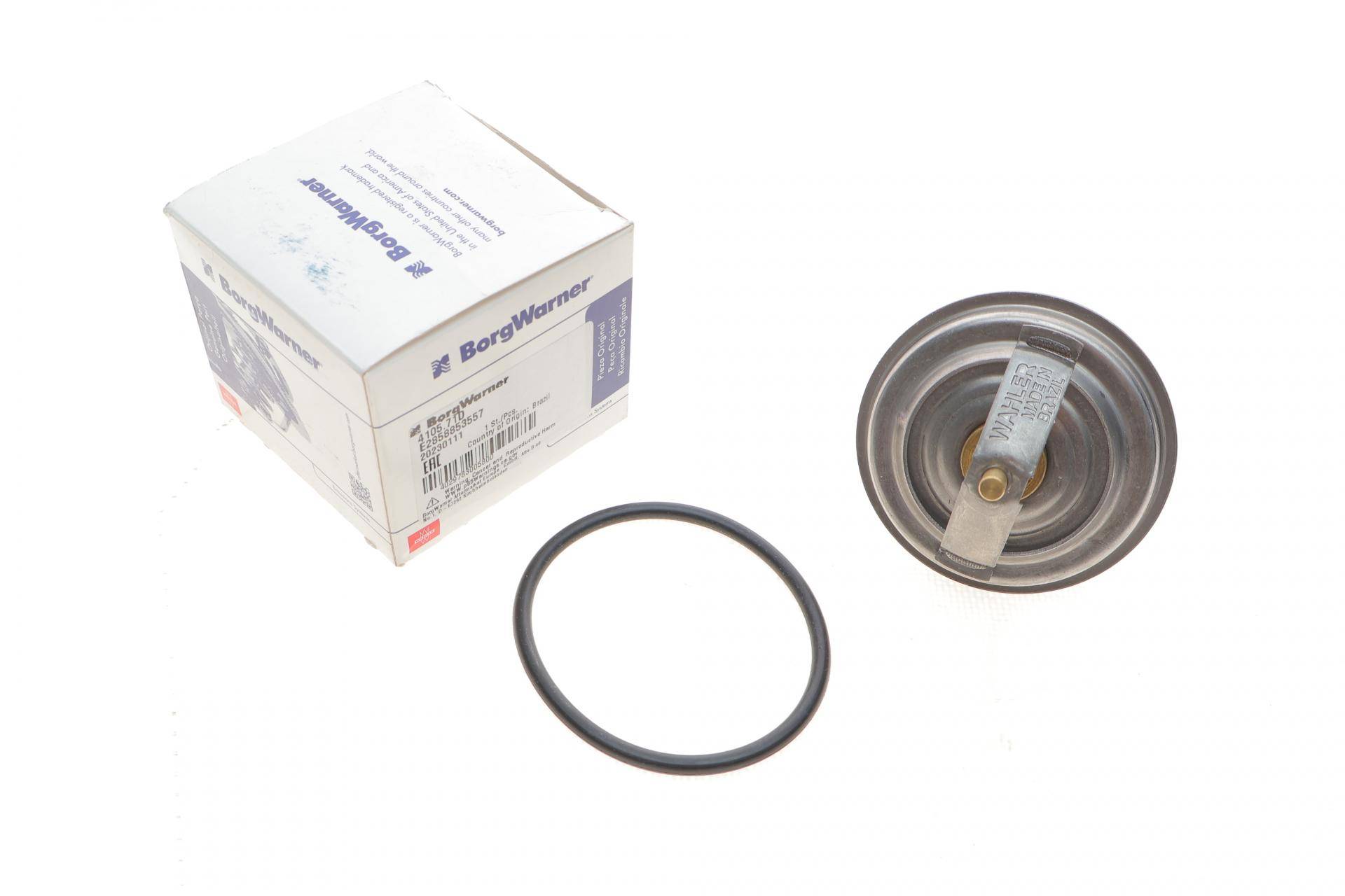 Термостат MB OM 440/442/446 70- (71°C)