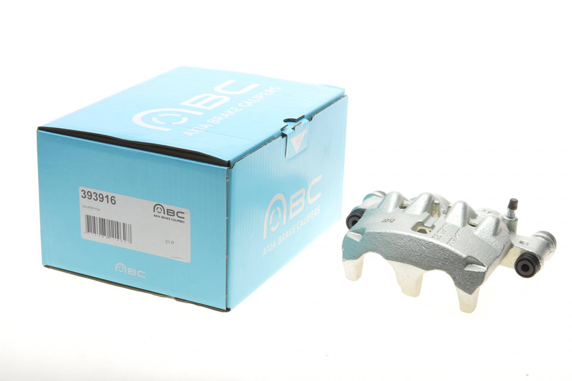 Супорт гальмівний (передній) (L) Peugeot Boxer/Citroen Jumper II 06- (d=46/52mm) (Brembo)