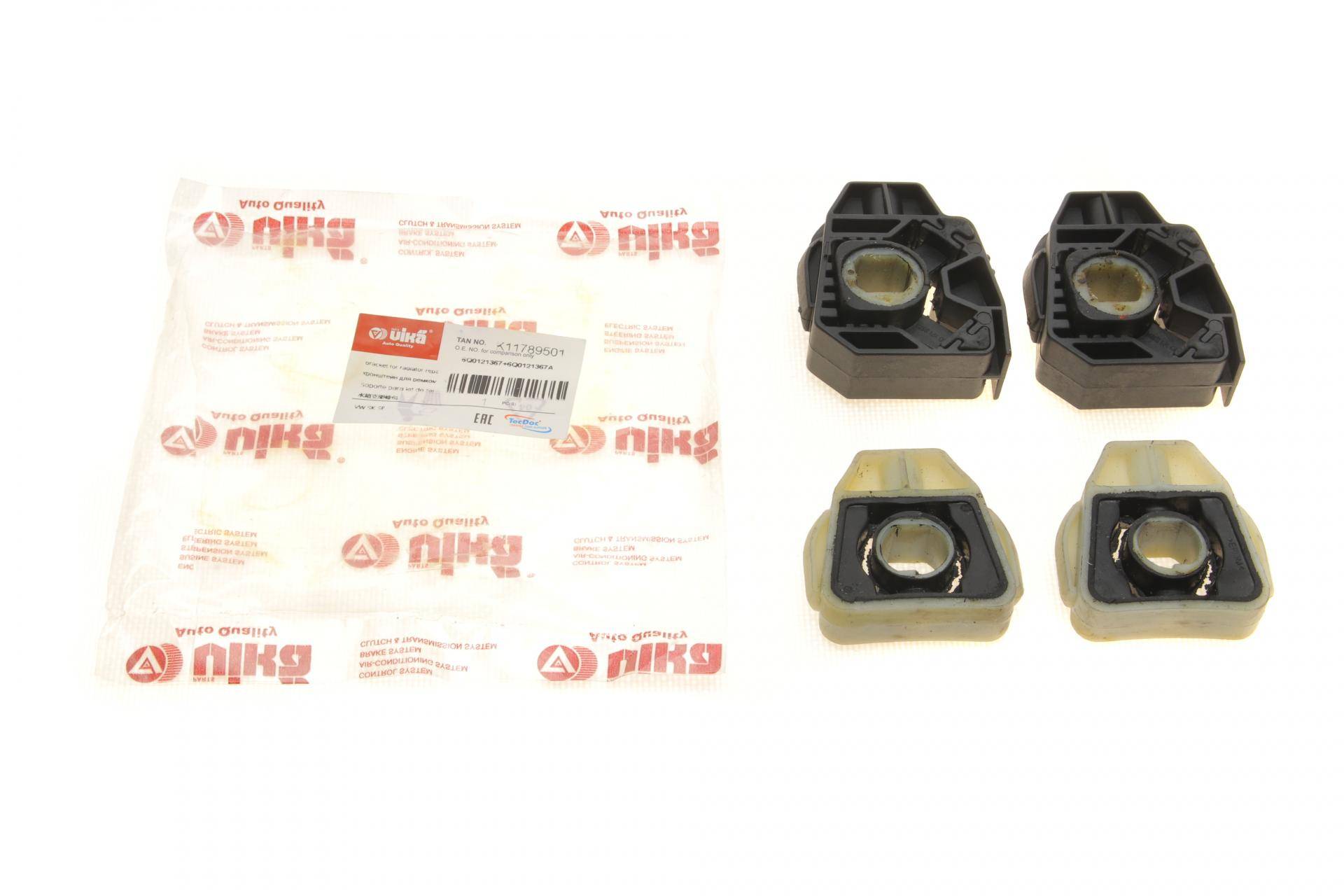 Кронштейн радіатора (знизу) Skoda Fabia 00-07/VW Fox/Polo 1.2/1.4/1.4TDI/1.9SDI 02-12 к-кт)