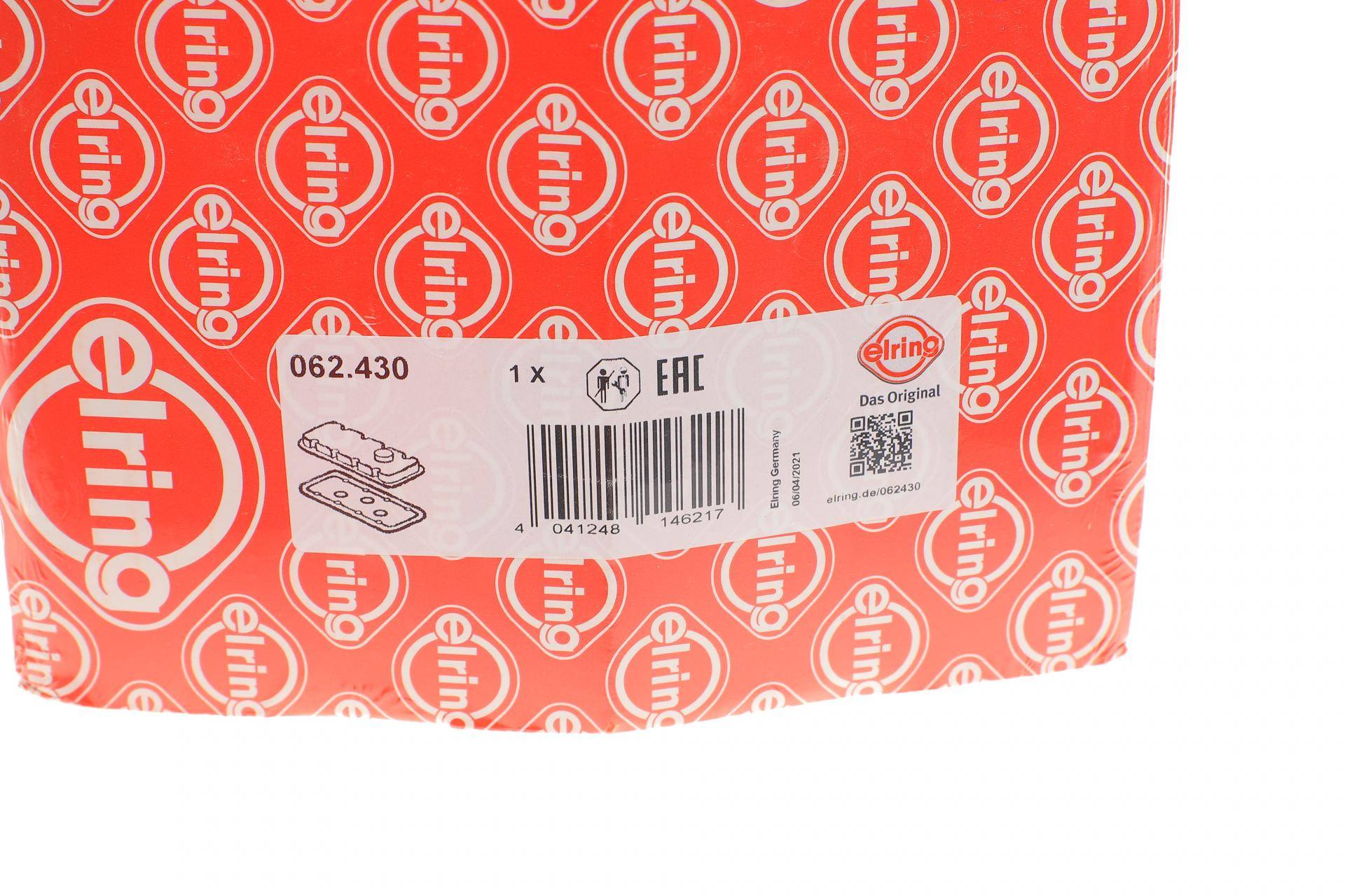 Прокладка кришки клапанів Opel Astra F/Vectra B 1.4/1.6 16V 94-02 (к-кт)