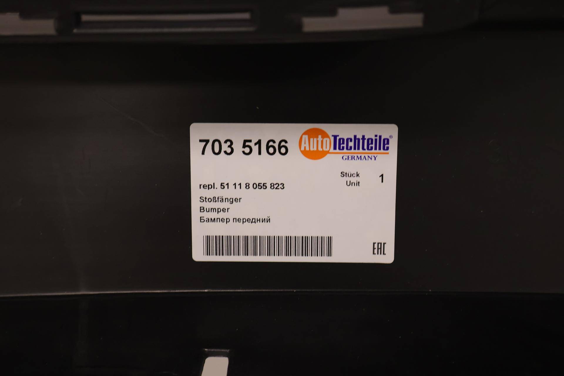 Бампер (передній) BMW 3 (F30/F80) 11-19 (M-Performance)