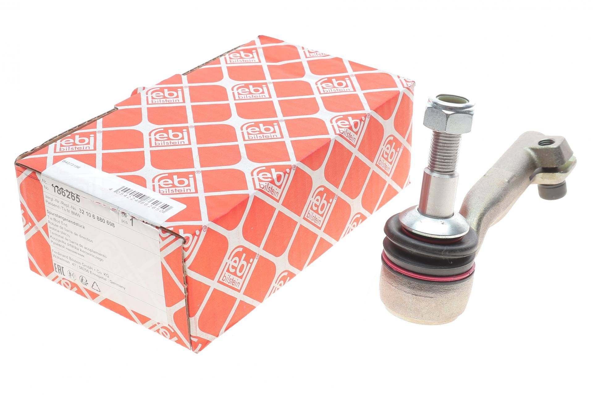 Накінечник тяги рульової (R) BMW 3 (G20/G80/G28) 18- B47/B48/B58