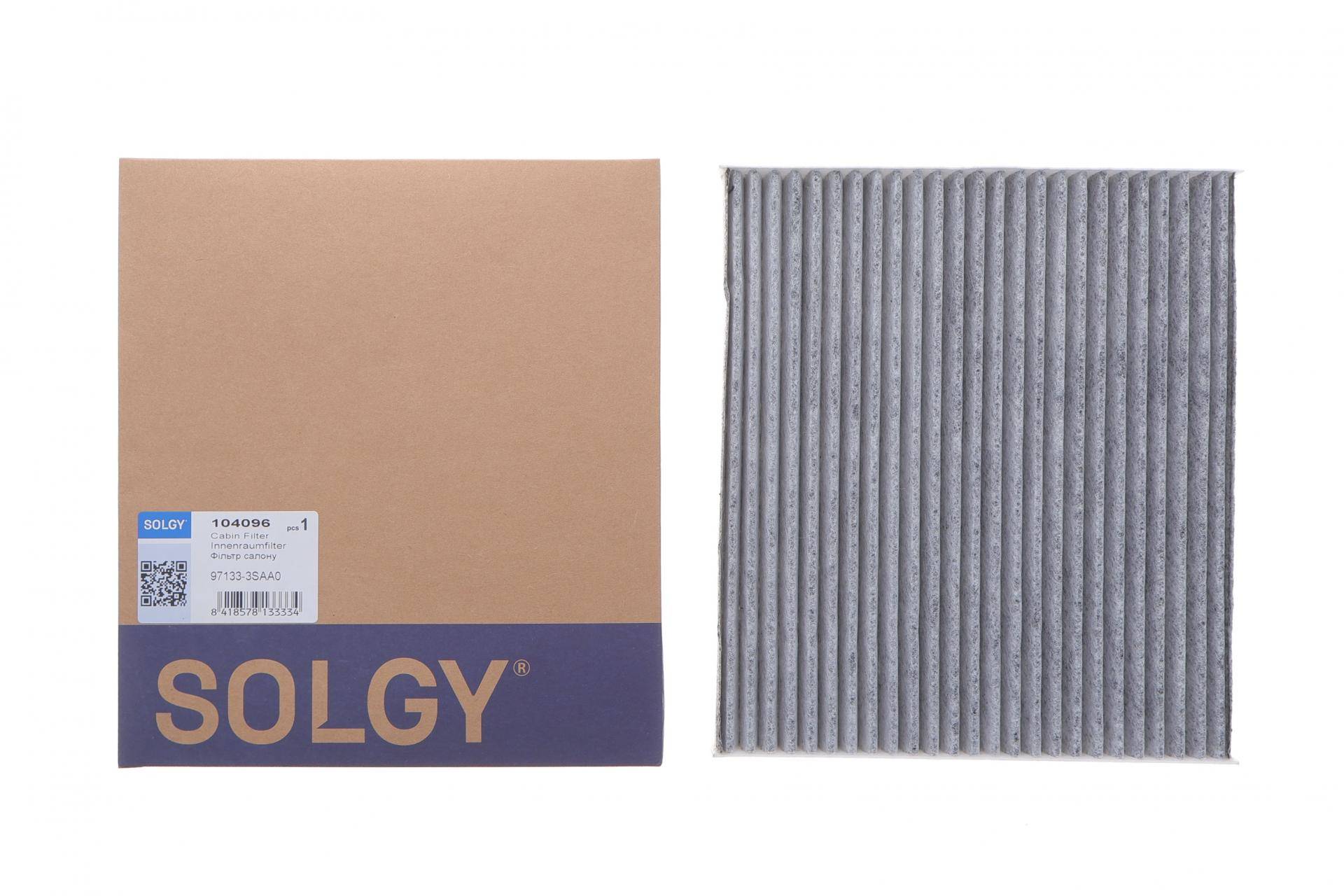 Фільтр салону Hyundai Santa Fe 05-/Sonata 09-/Kia Optima 12- (вугільний)