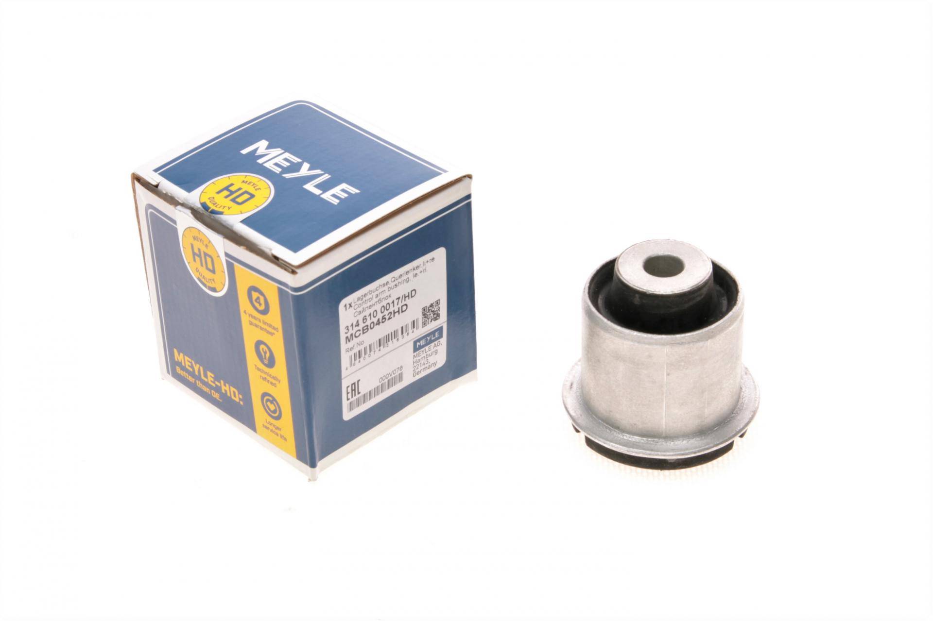 Сайлентблок важеля (переднього) BMW X5 (E70)/X6 (E71/E72) 06-14