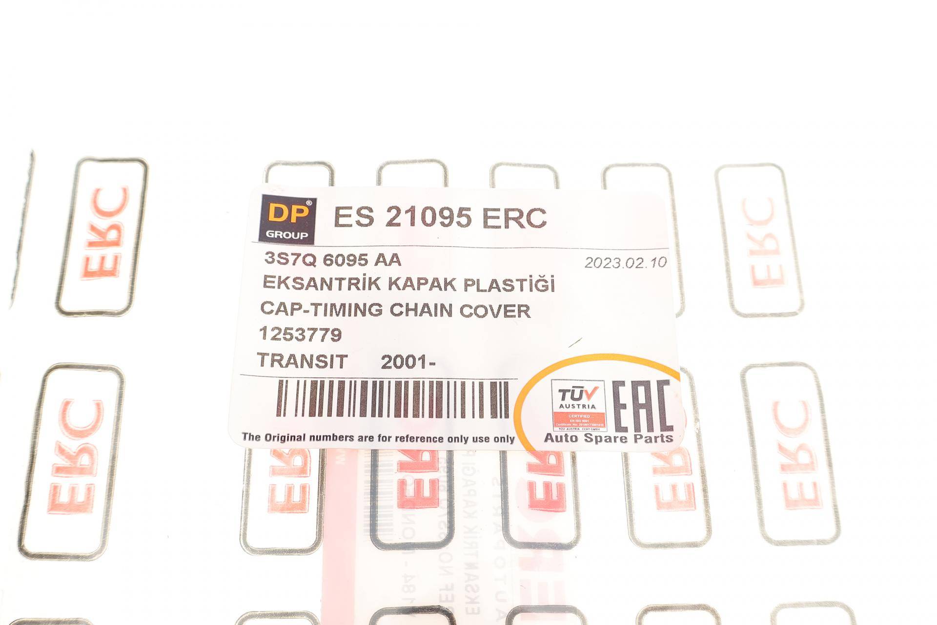 Заглушка кришки двигуна Ford Transit 2.0-2.4 DI 00-