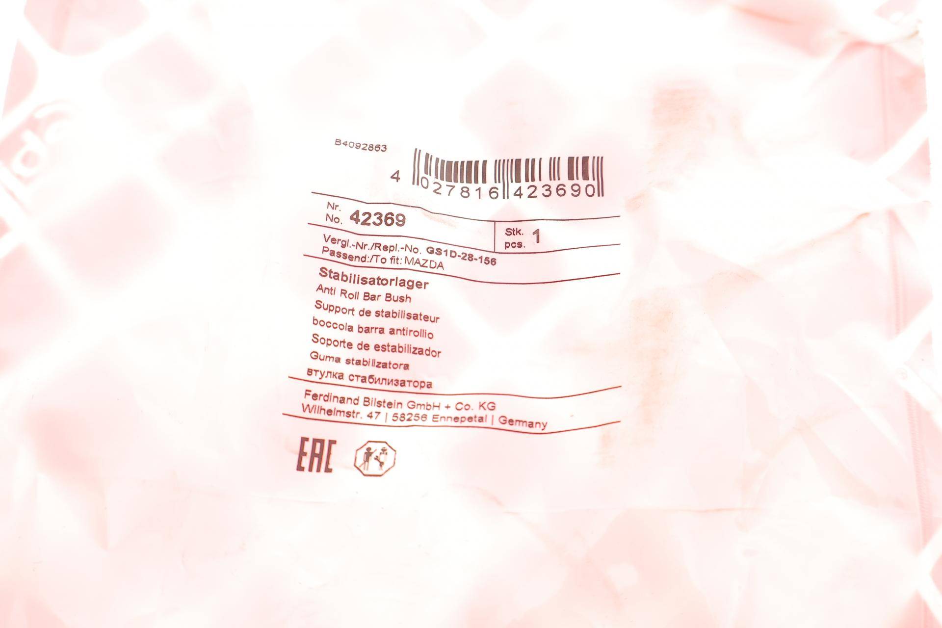 Втулка стабілізатора (заднього) Mazda 6 07-13 (d=18mm)