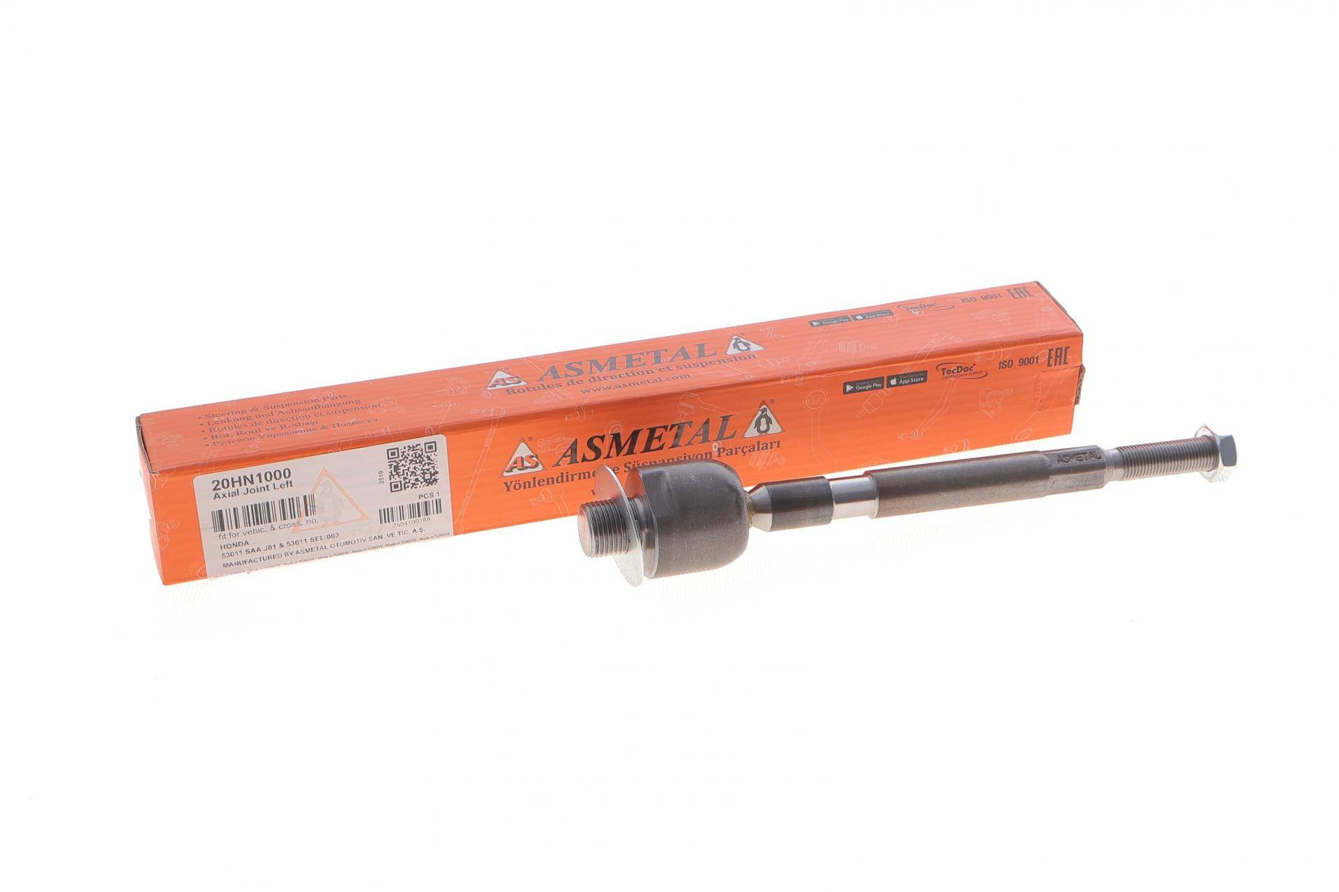 Тяга рульова Honda Jazz 02-08