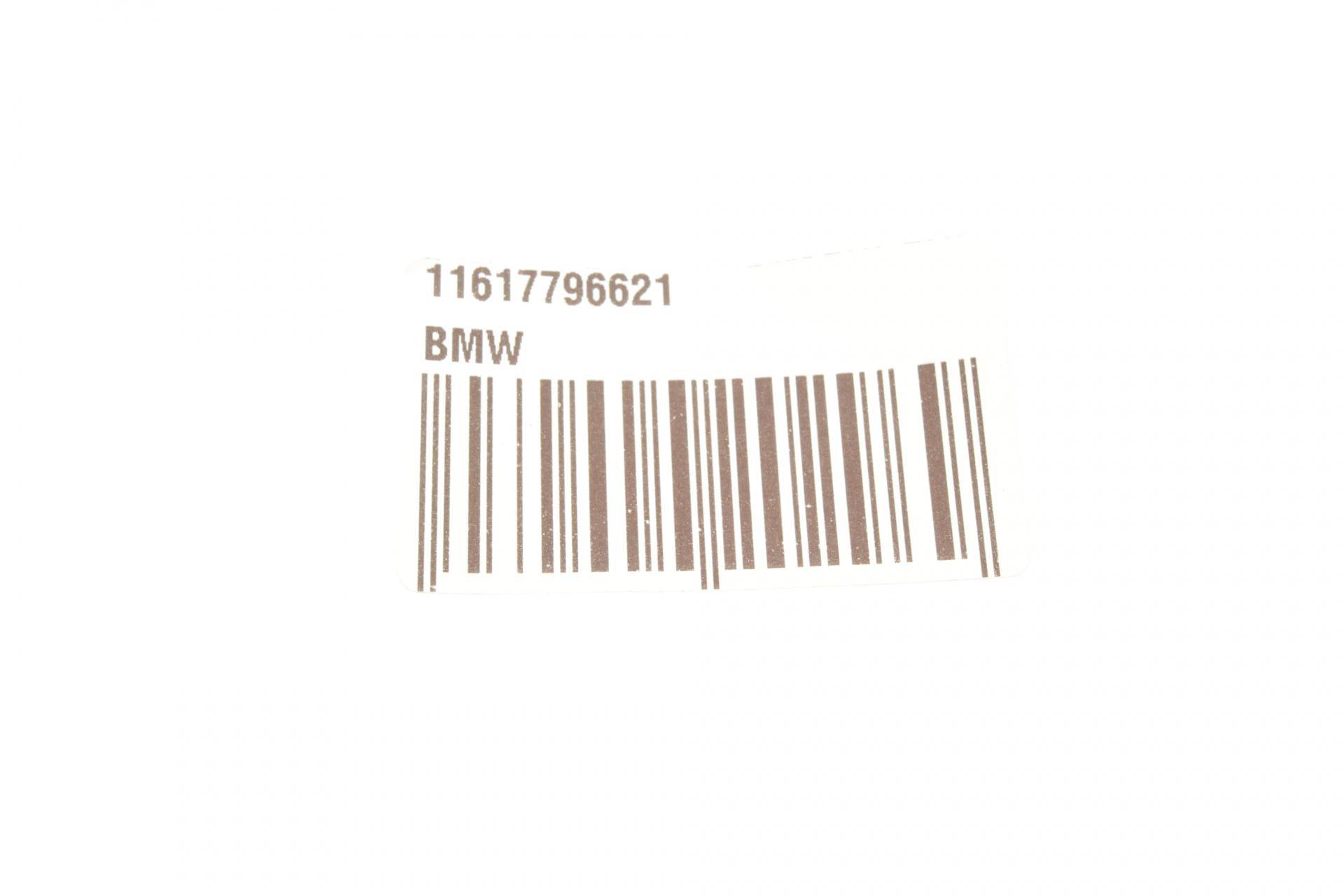 Кільце ущільнююче патрубка турбіни BMW X5 (E70) 06-13 (N57)