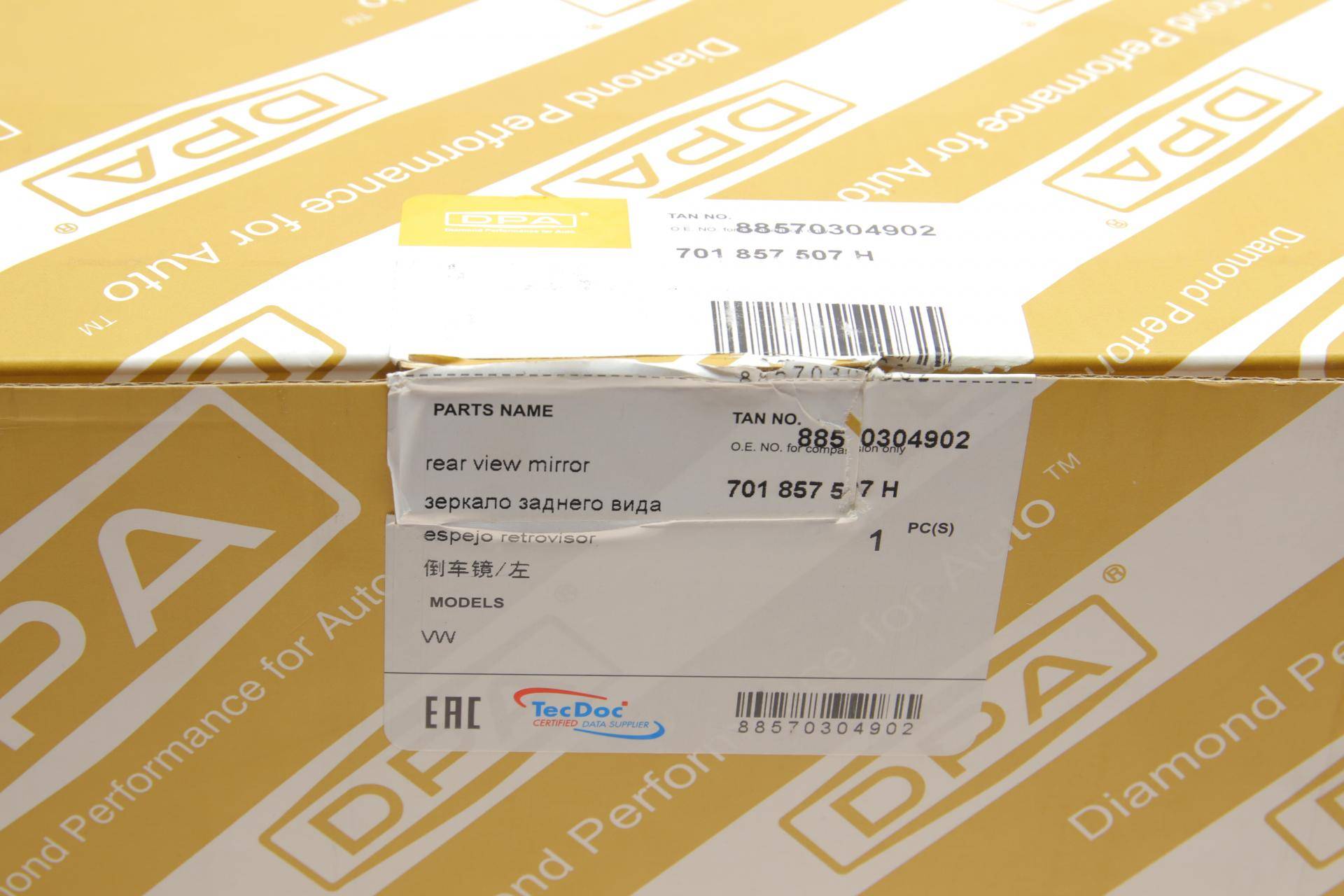 Дзеркало заднього виду VW T4 91-03 (L) (електро) (з підігрівом)