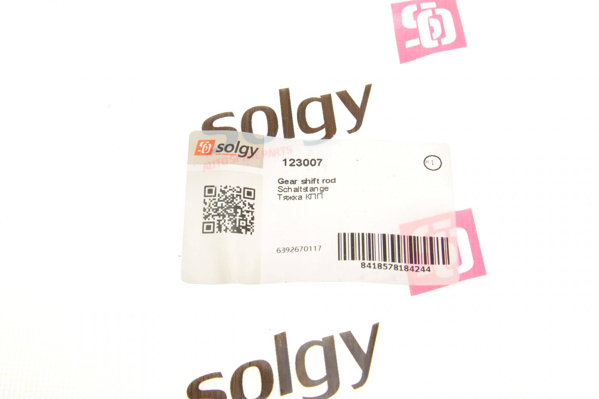 Тяжка КПП MB Sprinter 906/MB Vito (W639) (довга)