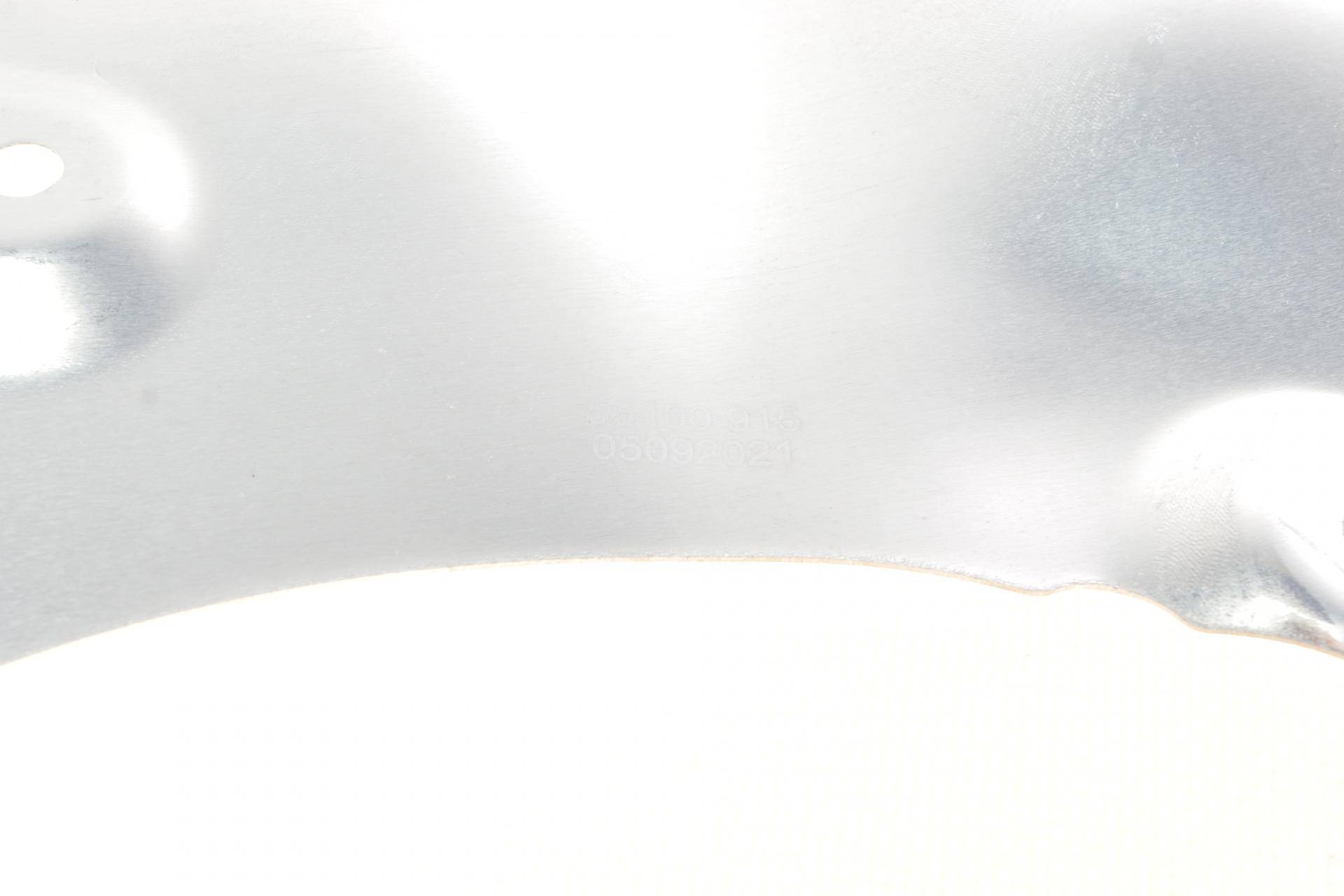 Захист диска гальмівного (переднього) (R) Audi A4/A5/A6/A7/Q5 07-