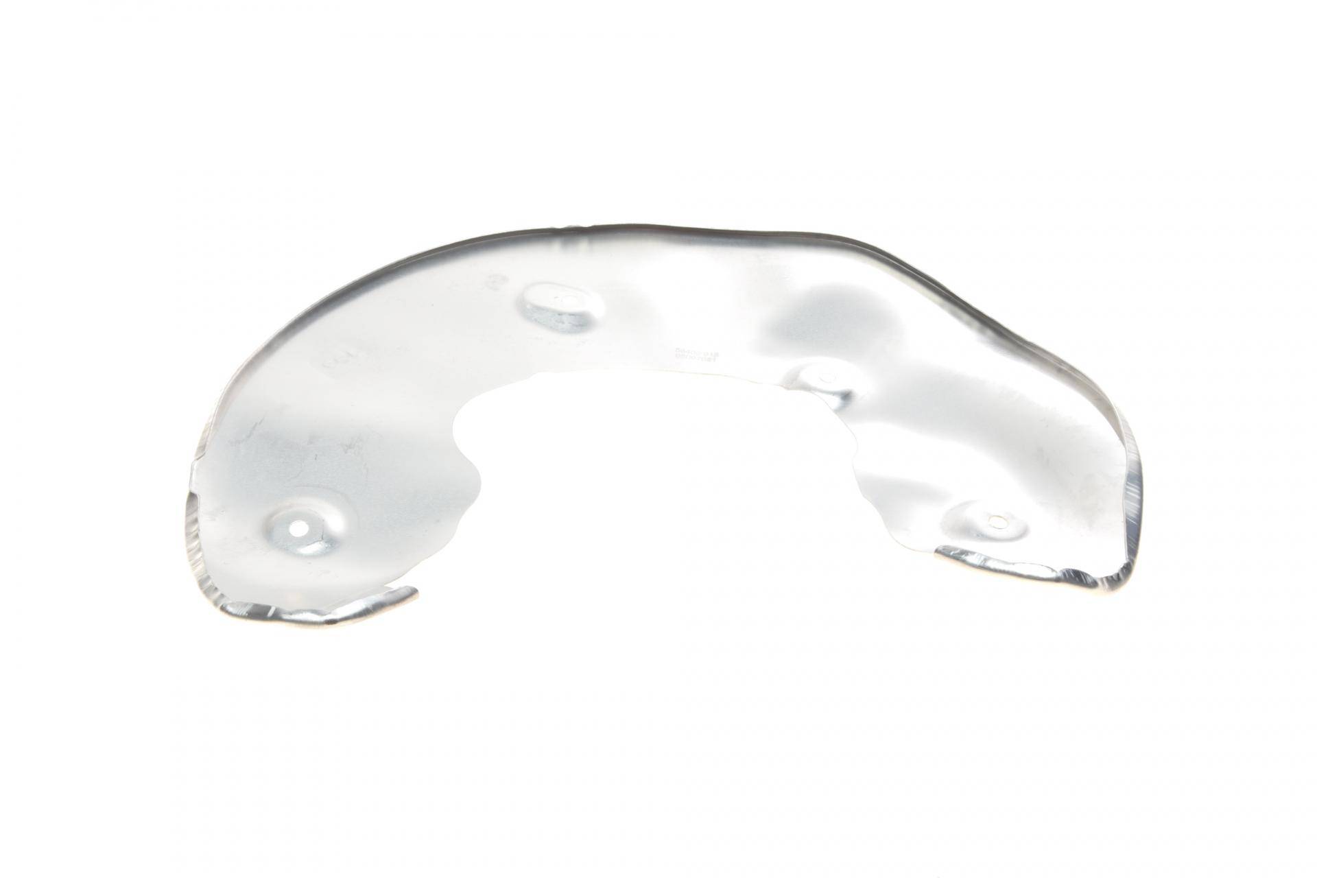 Захист диска гальмівного (переднього) (R) Audi A4/A5/A6/A7/Q5 07-