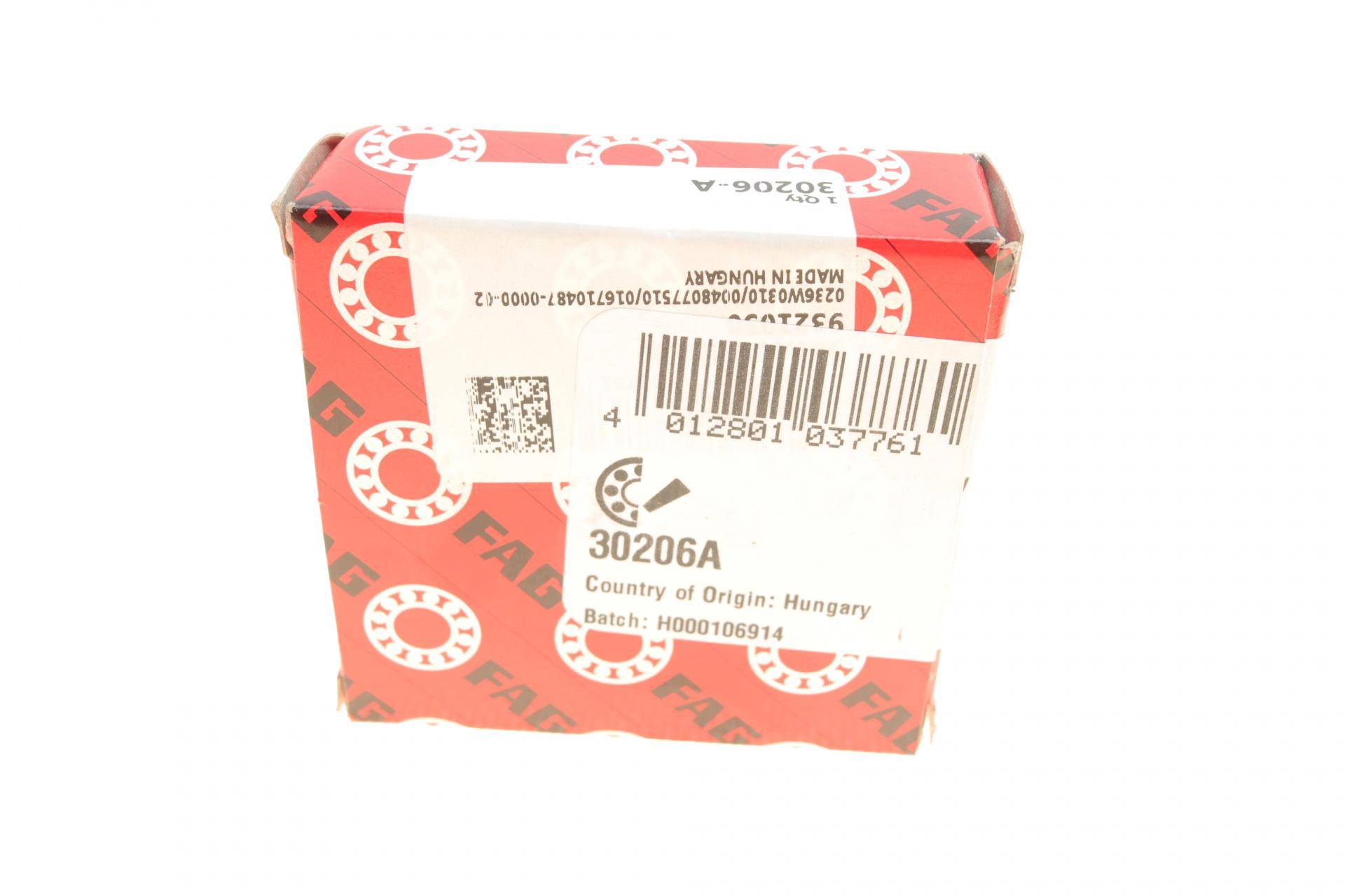 Підшипник (30x62x17.25) / замінений на 712 1420 10